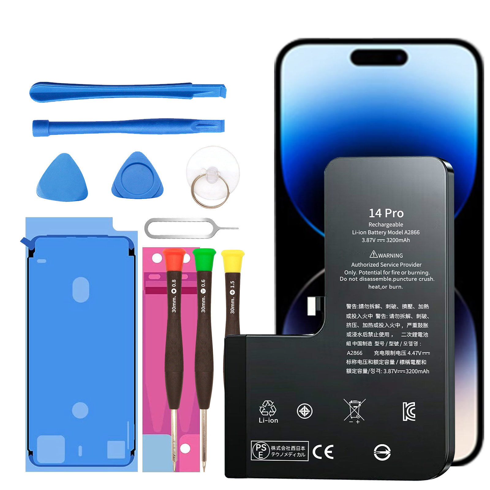 期間 5%OFF】新品APPLE iPhone 14 Pro 互換バッテリー【3200mAh 3.87V 