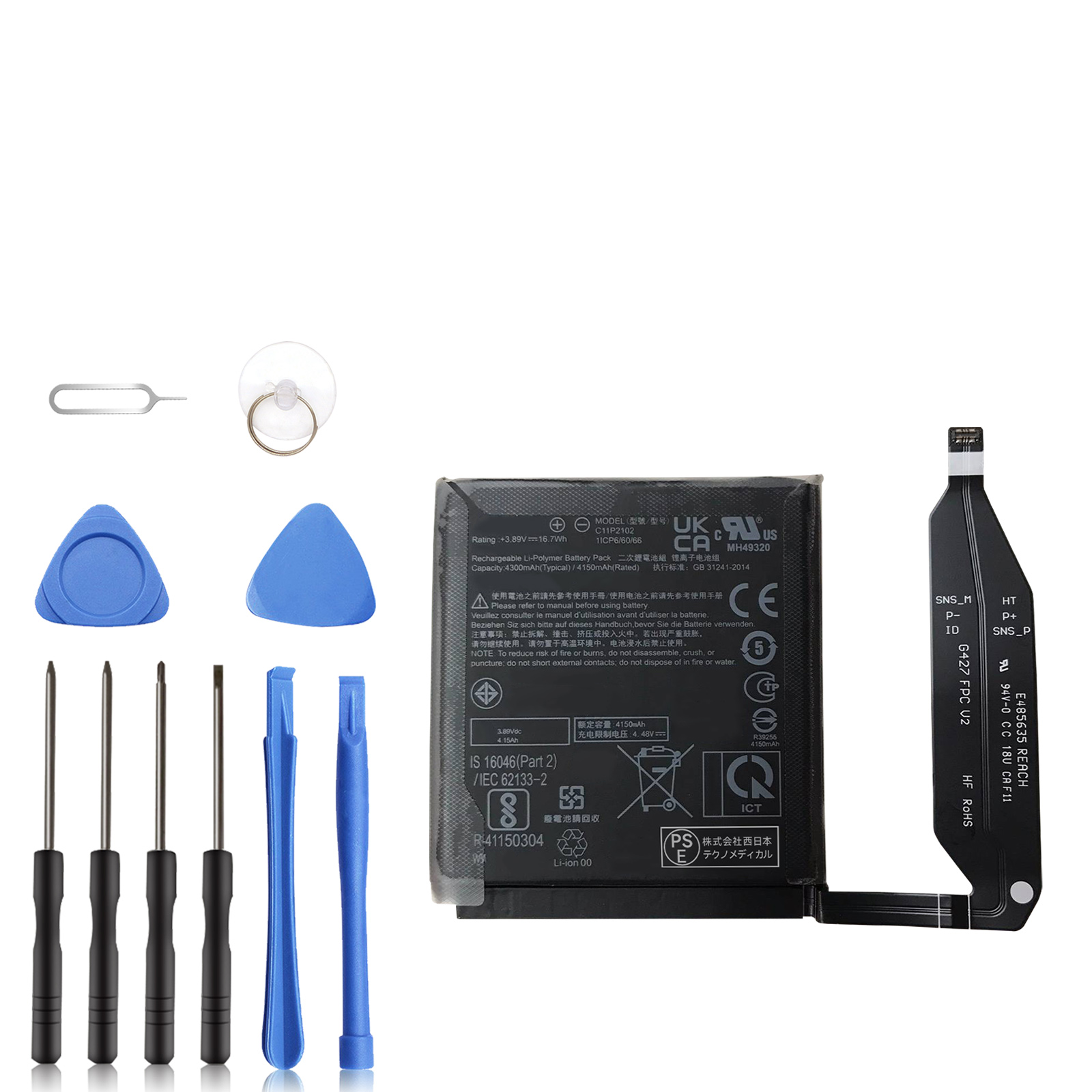 新品 ASUS Zenfone9 互換バッテリー 4300mAh 3.89V 対応用 1年保証 高