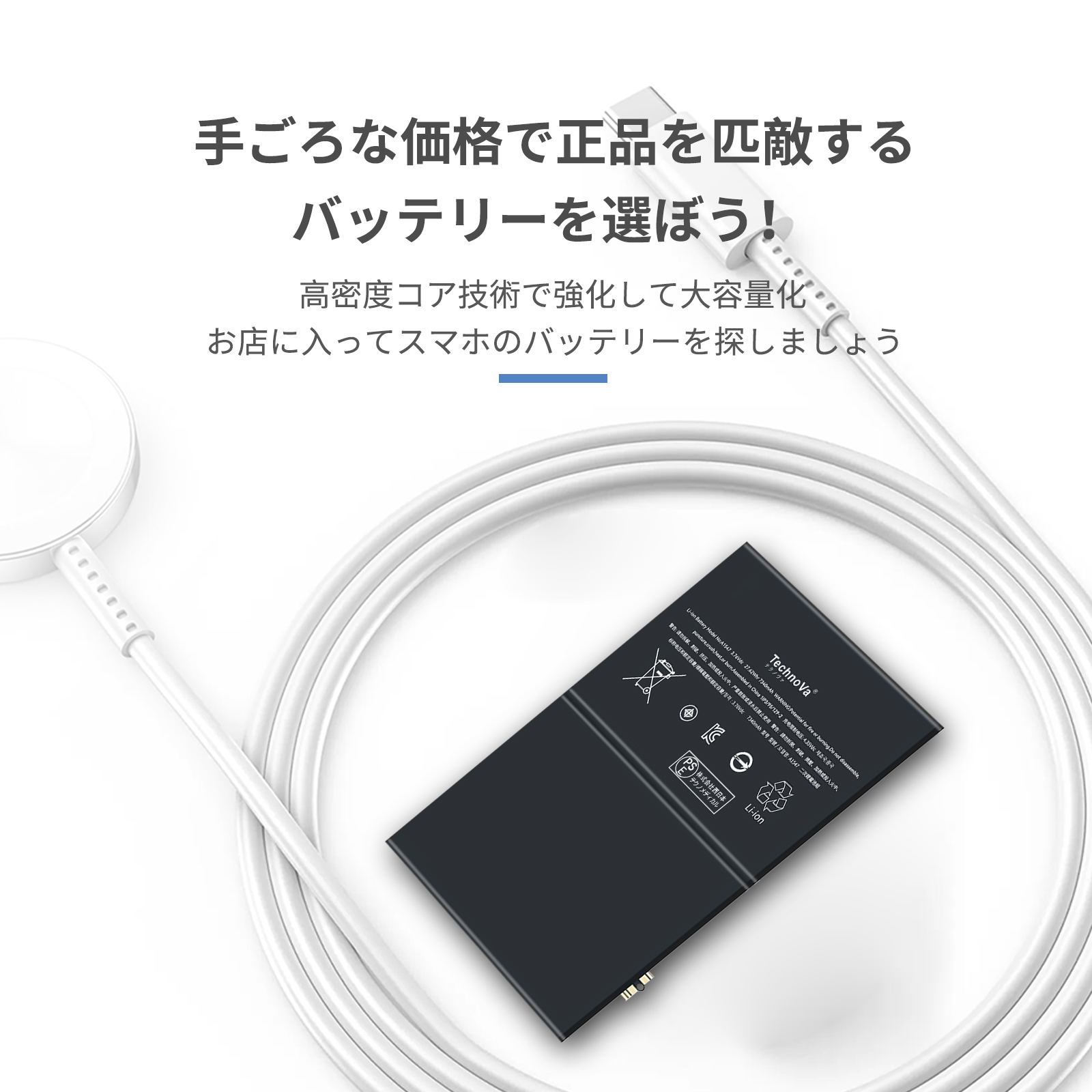 【新品バッテリー】iPadAir2 64GB本体 シルバーDocomo ipadair2 バッテリーの商品一覧 通販 - Yahoo!ショッピング
