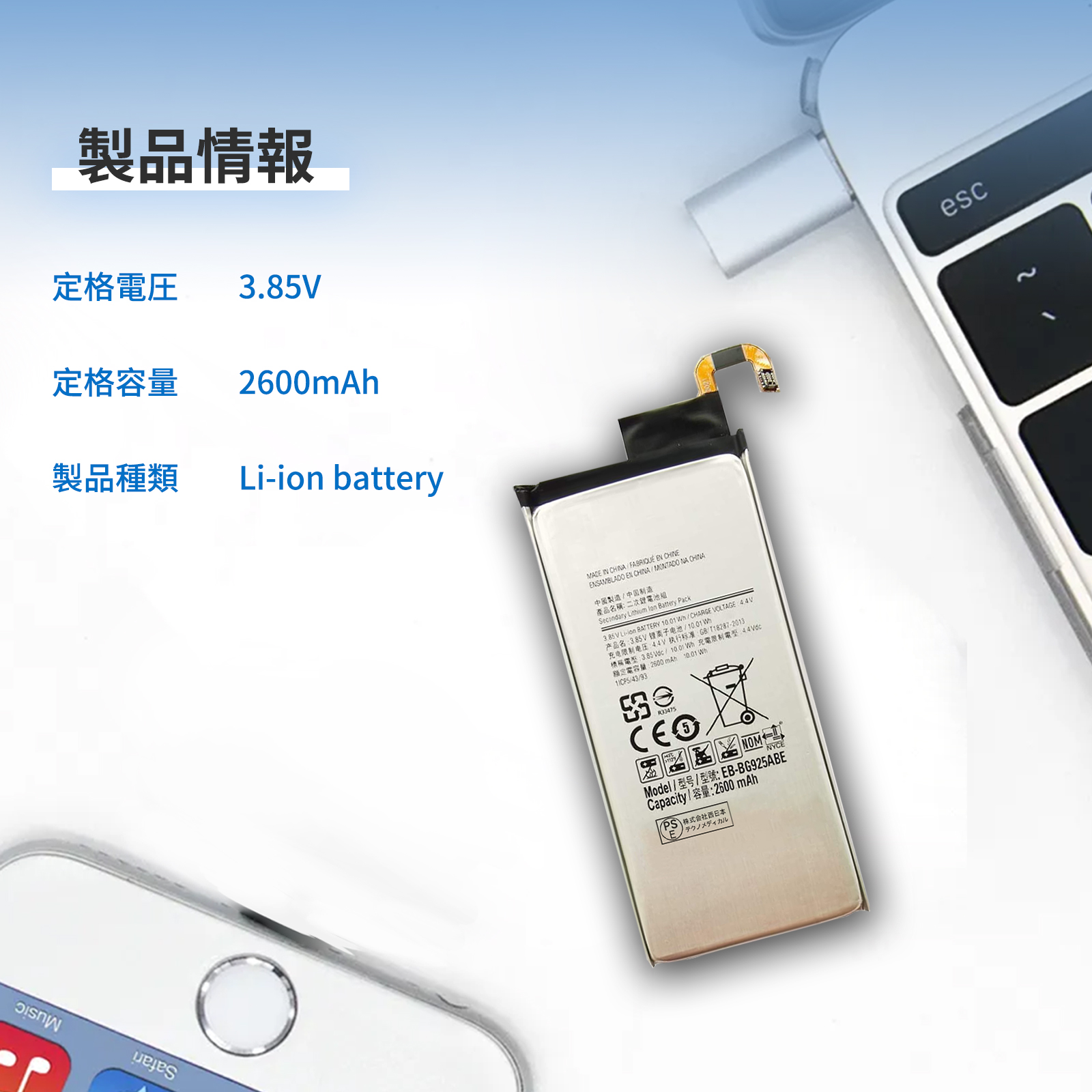 電池パック sc15の商品一覧 通販 - Yahoo!ショッピング