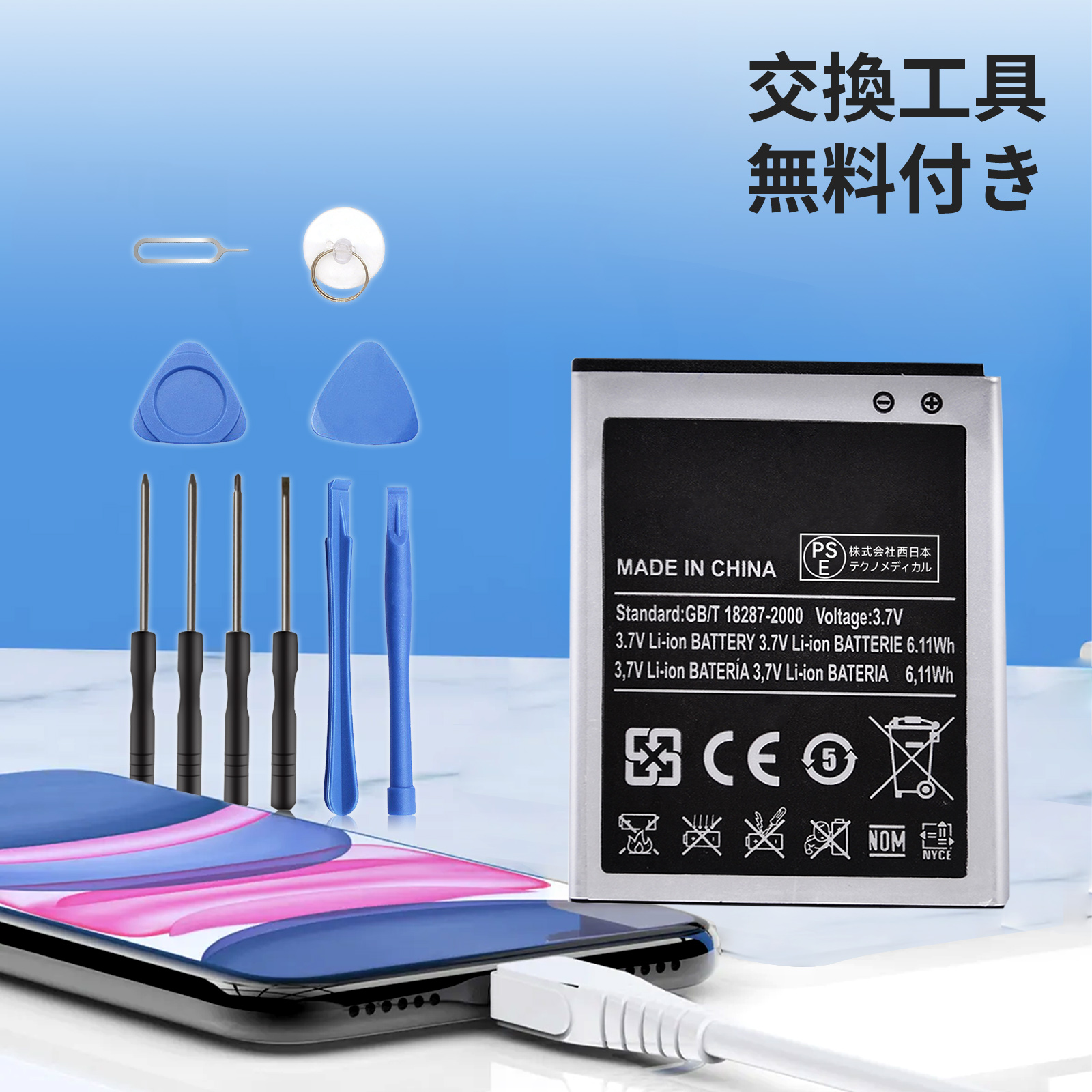 umidigi F1 Proの商品一覧 通販 - Yahoo!ショッピング