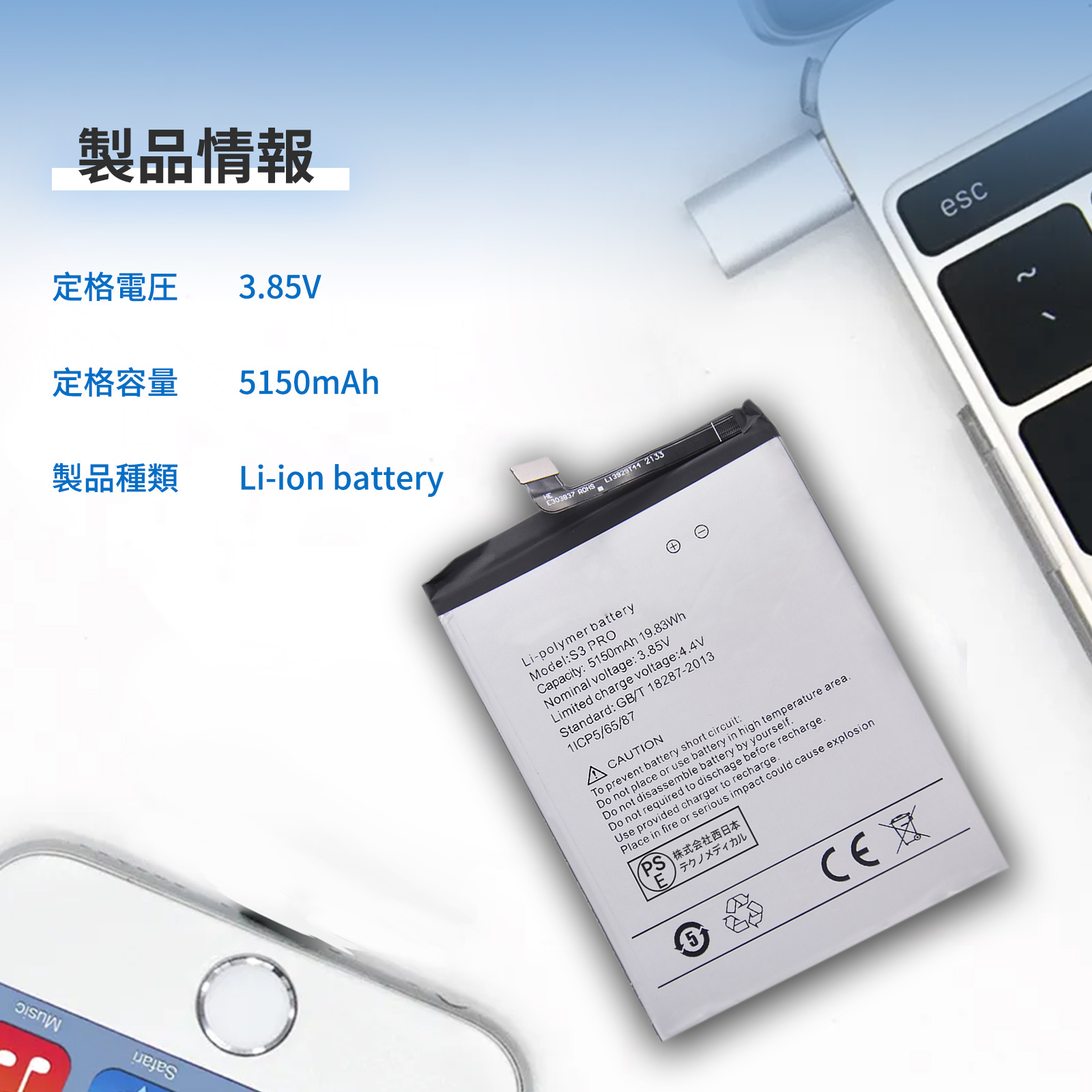 umidigi F1 Proの商品一覧 通販 - Yahoo!ショッピング