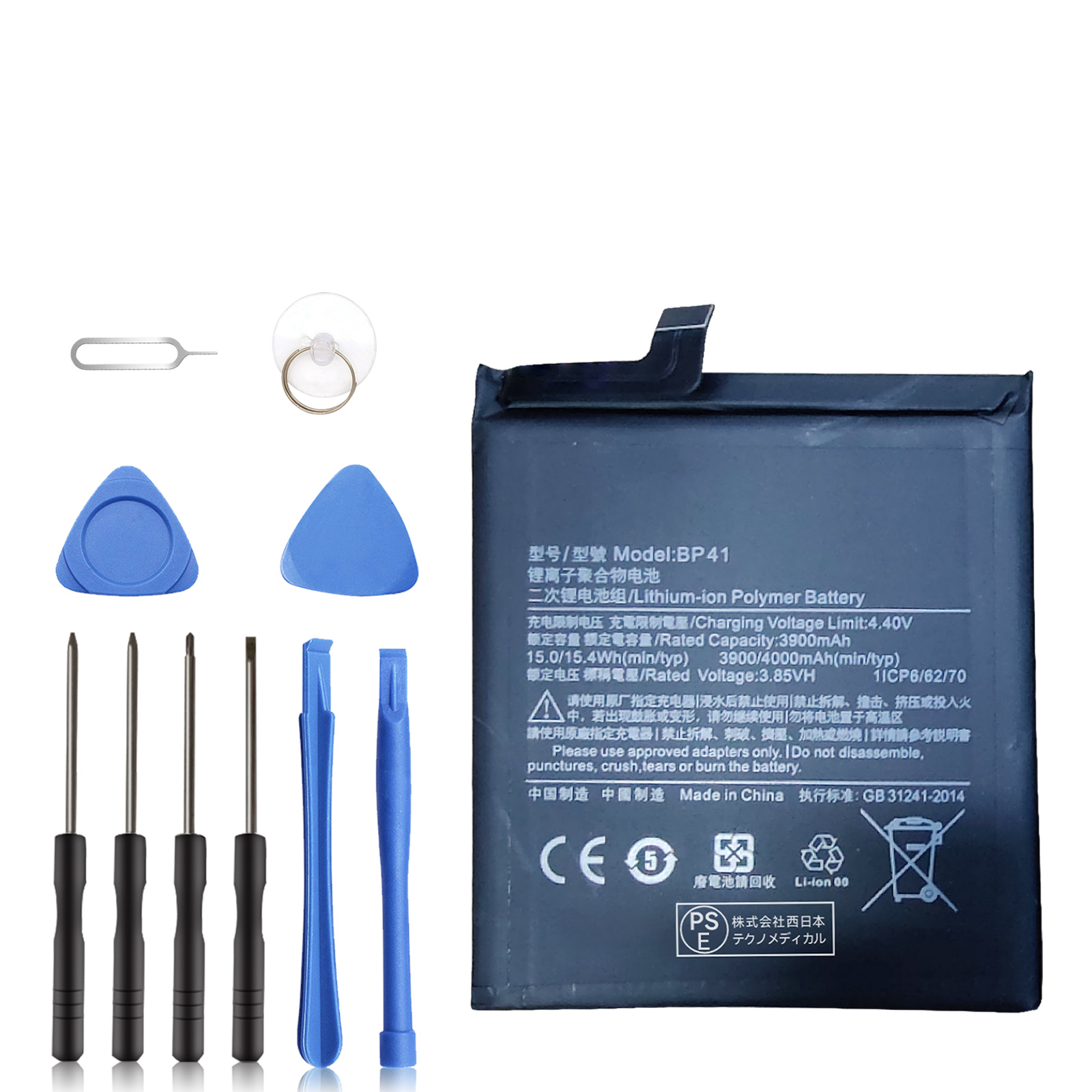 BP41 MI 9T RedmI K20 バッテリー 3.85V、3900mAh 互換バッテリー修理