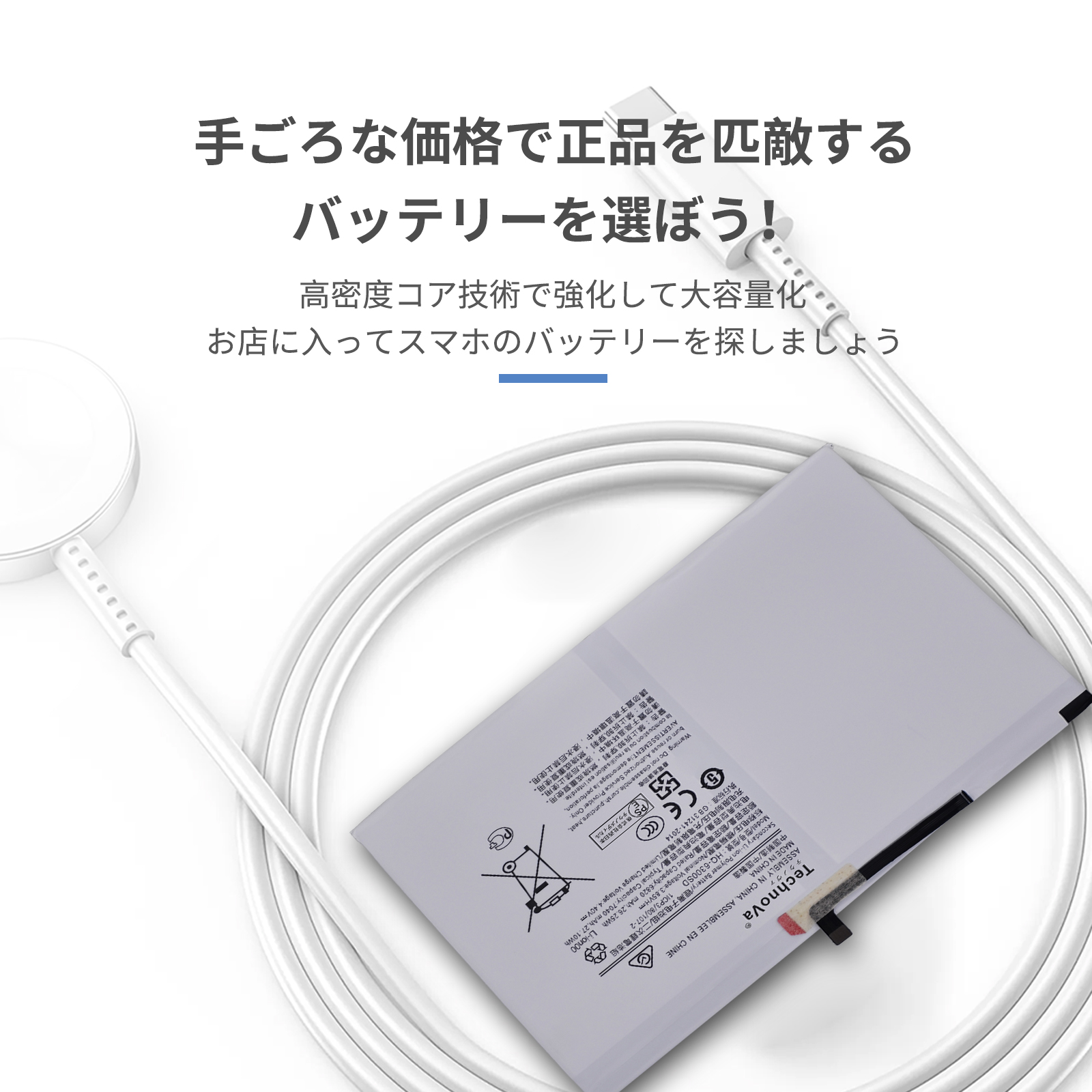 【期間 10%OFF】HQ-6300SD Ga...の詳細画像1