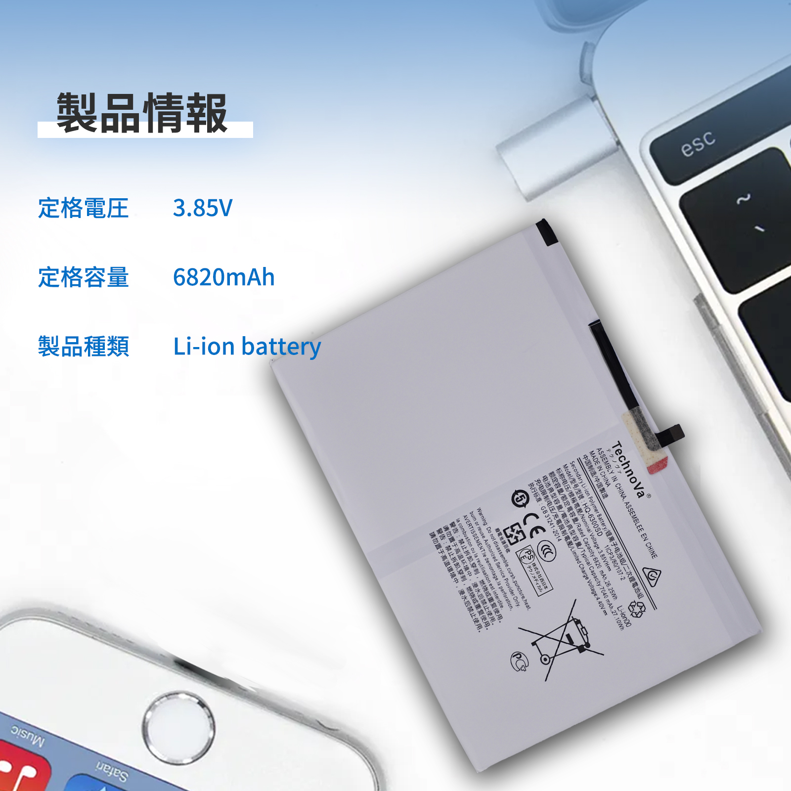 【期間 10%OFF】HQ-6300SD Ga...の詳細画像4