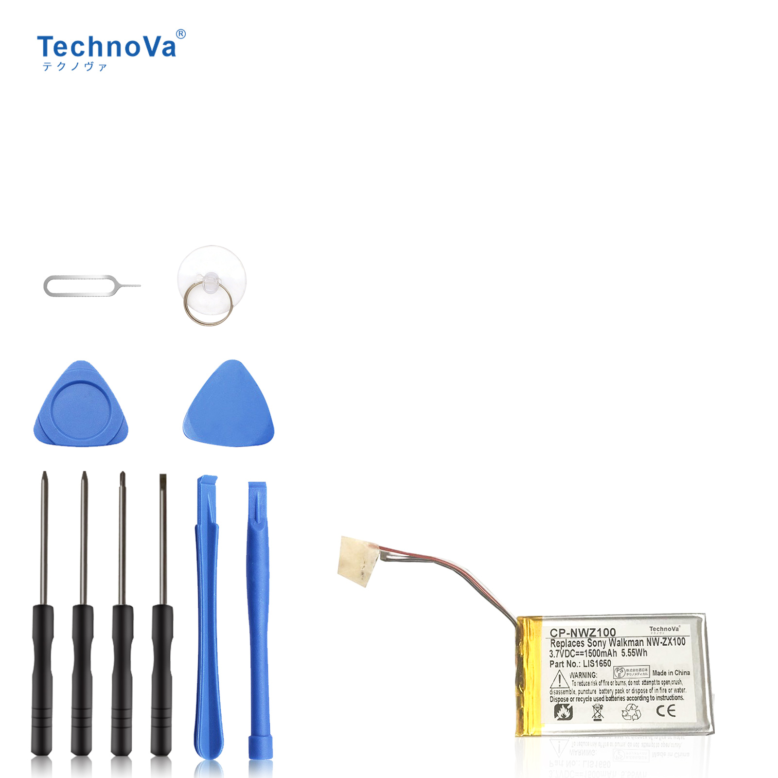 期間限定 10%OFF】新品 SONY NW-ZX707 互換バッテリー 1500mAh 3.7V