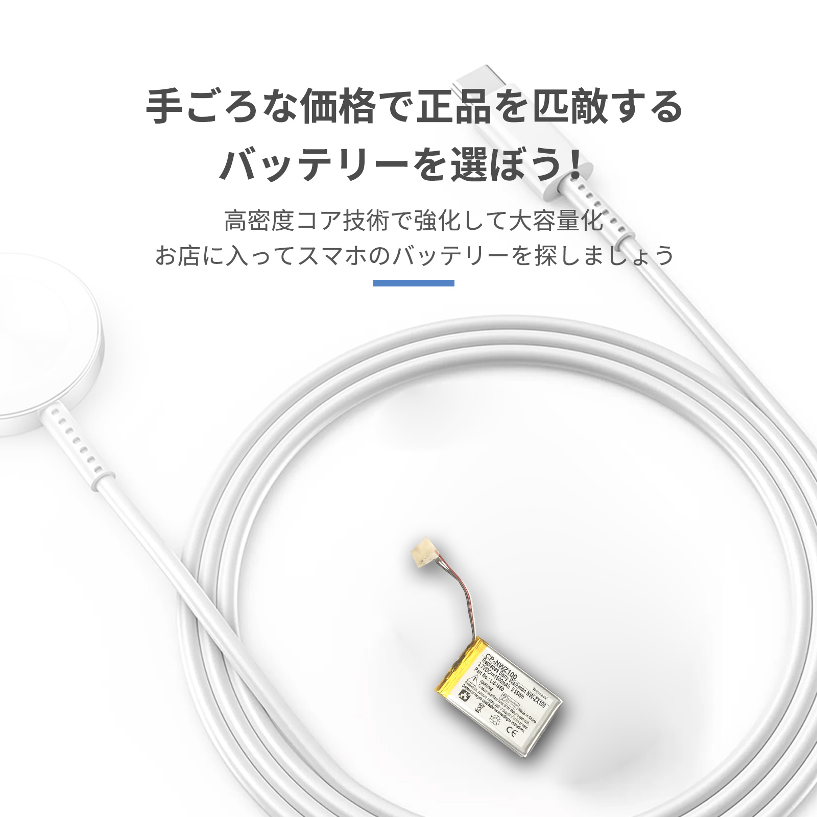 nw-zx707の商品一覧 通販 - Yahoo!ショッピング