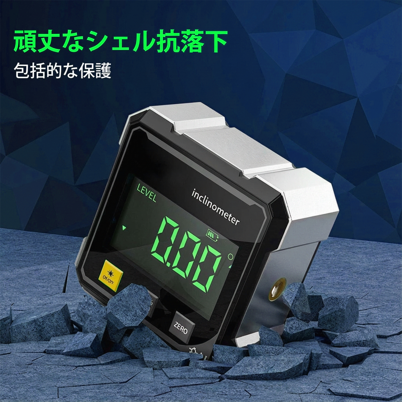 【期間限定 5%OFF】磁気式デジタル角度計 ...の詳細画像4