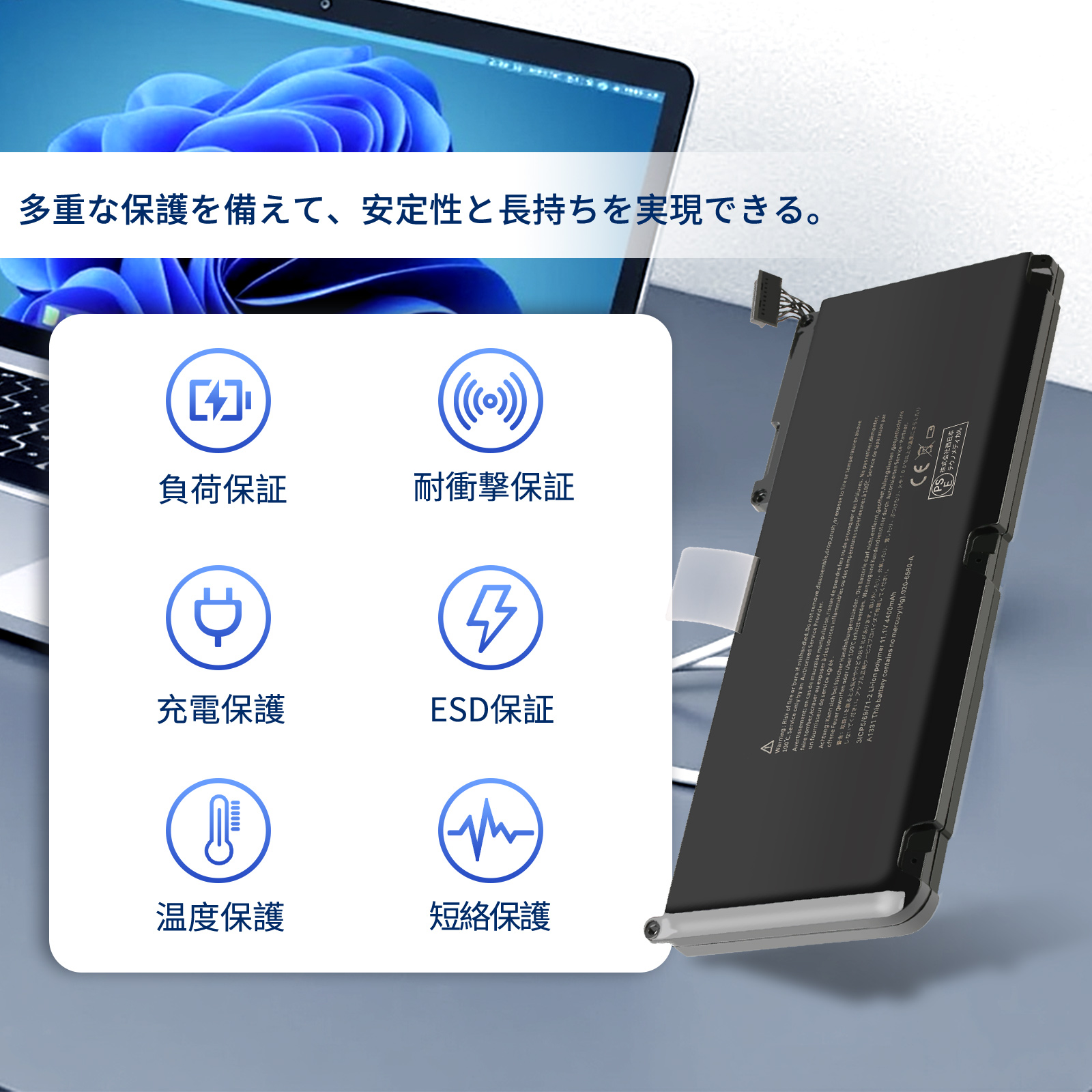 【美品】MacBook Air M1 / バッテリー99% / 充電器未使用 macbook air m1（ノートパソコン用ACアダプター）｜ノートパソコン