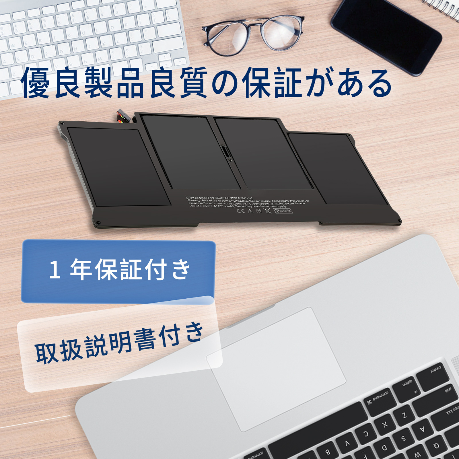 apple macbook air a1466（Apple）の商品一覧 通販 - Yahoo!ショッピング