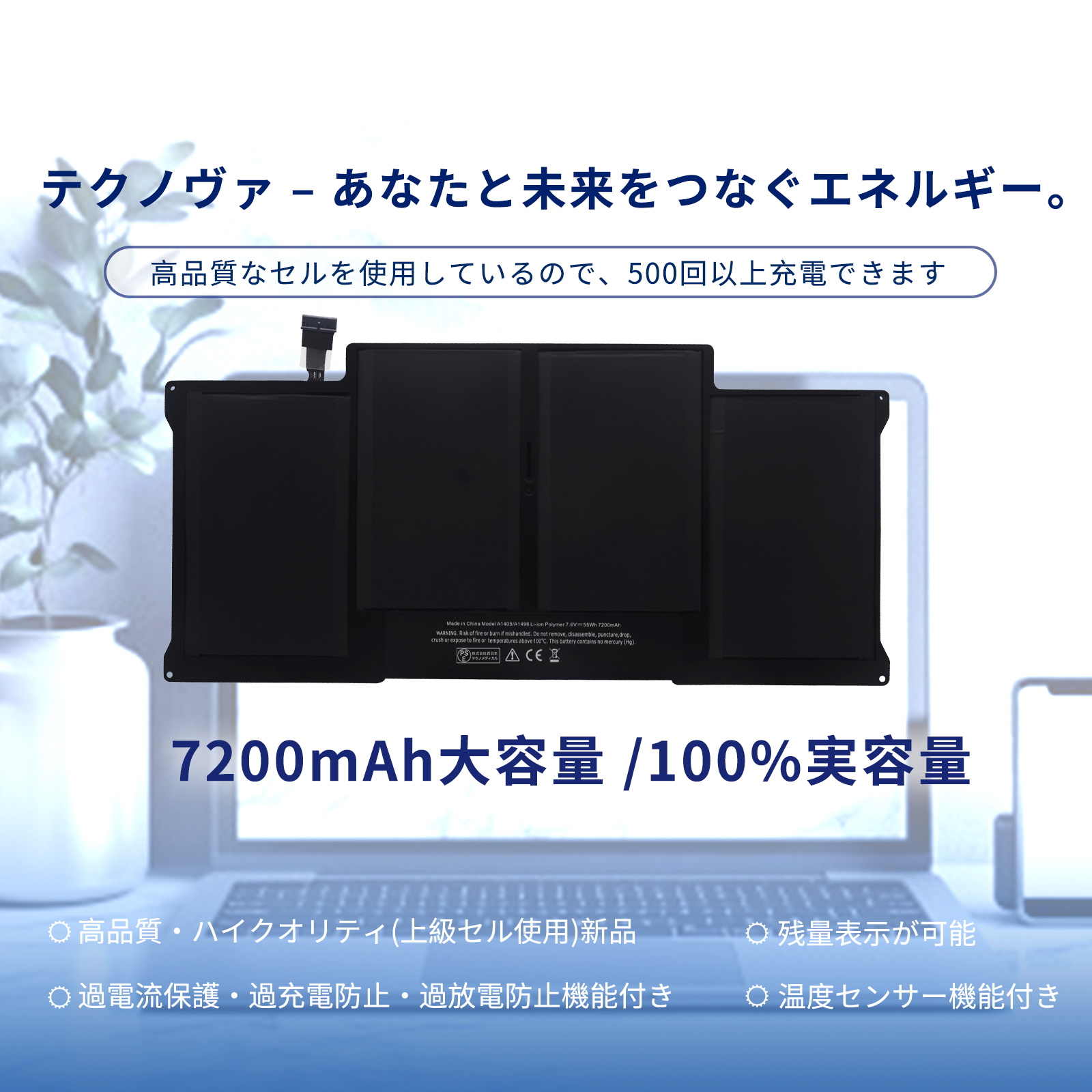 macbook air バッテリー 交換の商品一覧 通販 - Yahoo!ショッピング