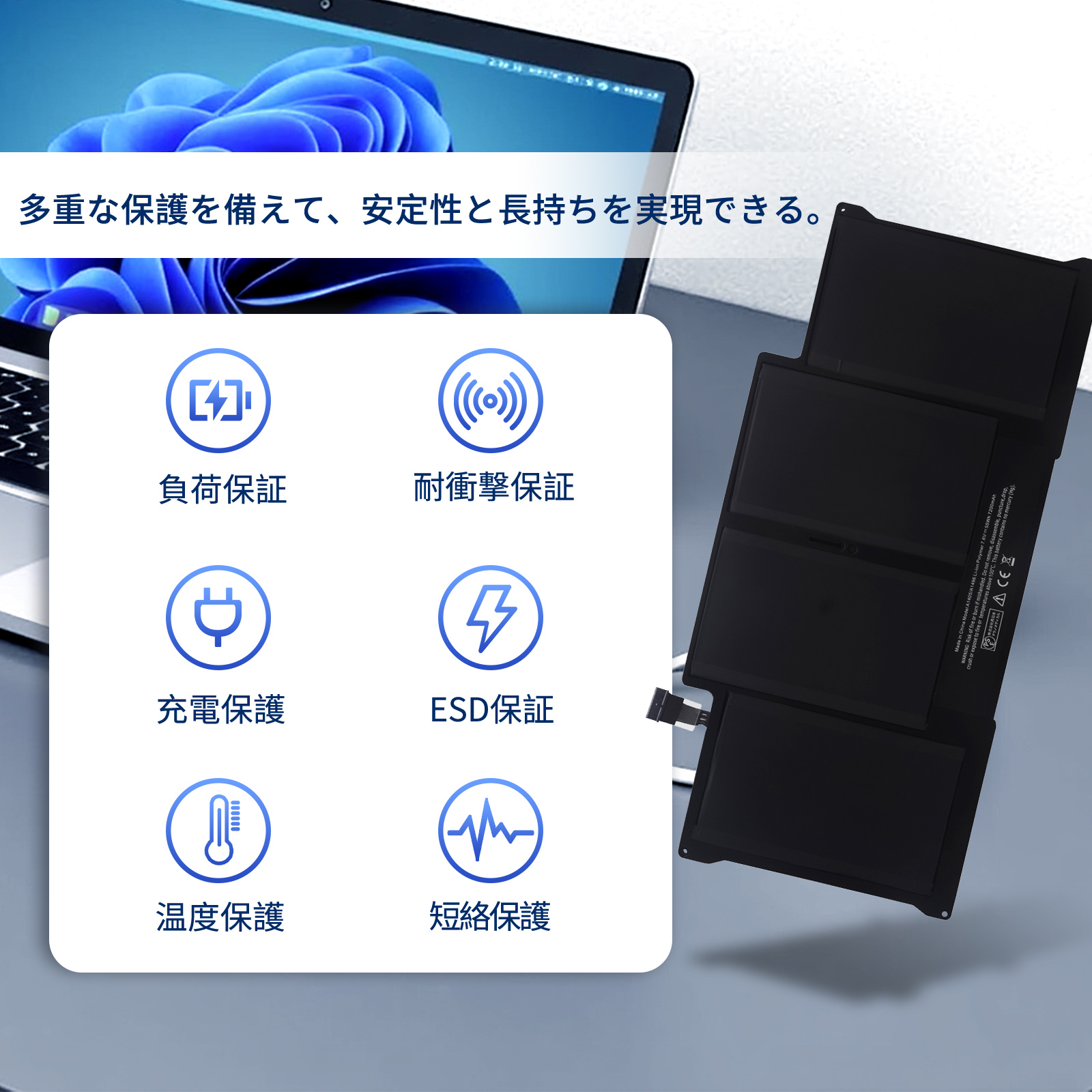 macbook air バッテリー 交換の商品一覧 通販 - Yahoo!ショッピング