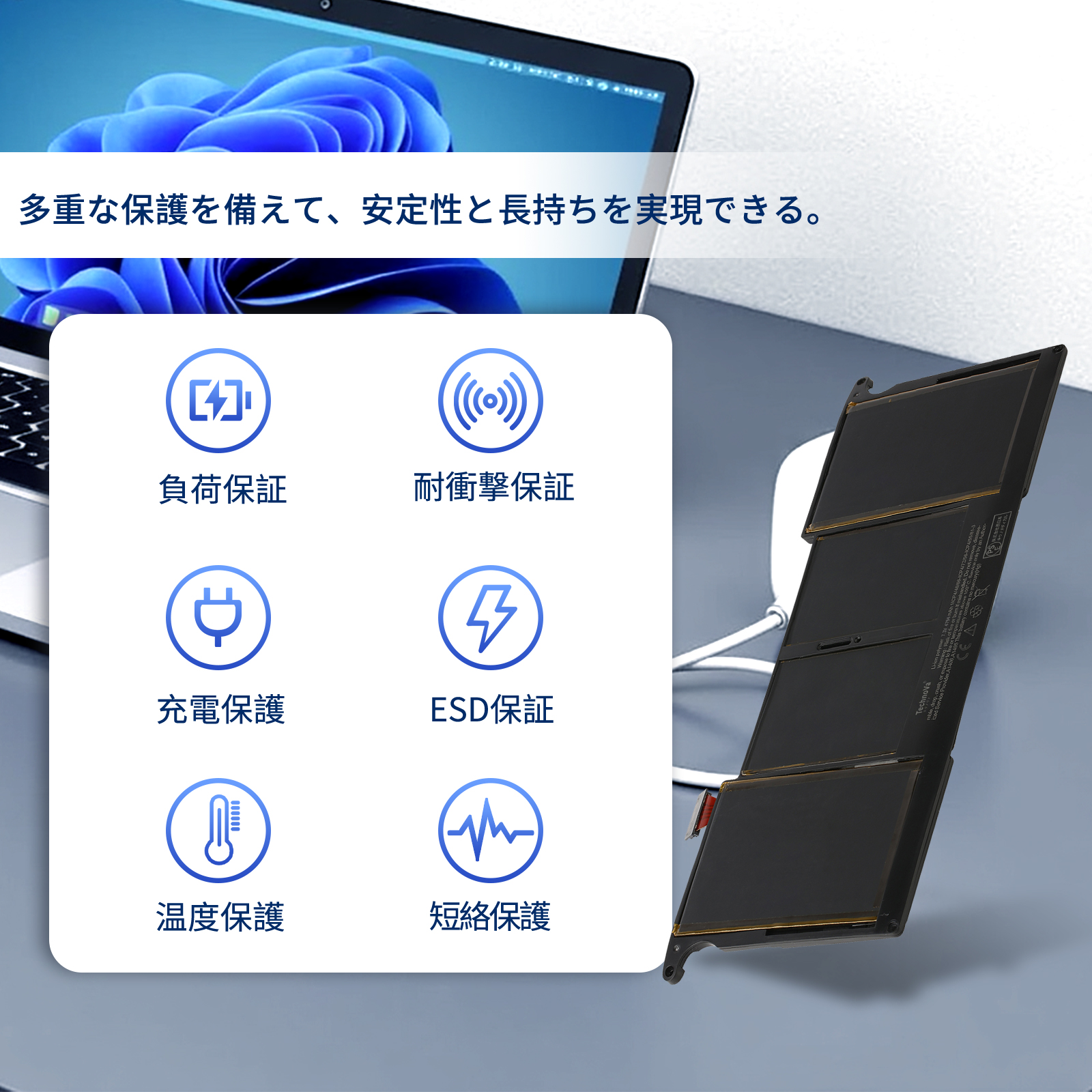 バッテリー良好　MacBook Air 11インチ　A1465 128GB Apple アップル MacBook Air 11”A1370 A1465(2011-2015モデル)MD711
