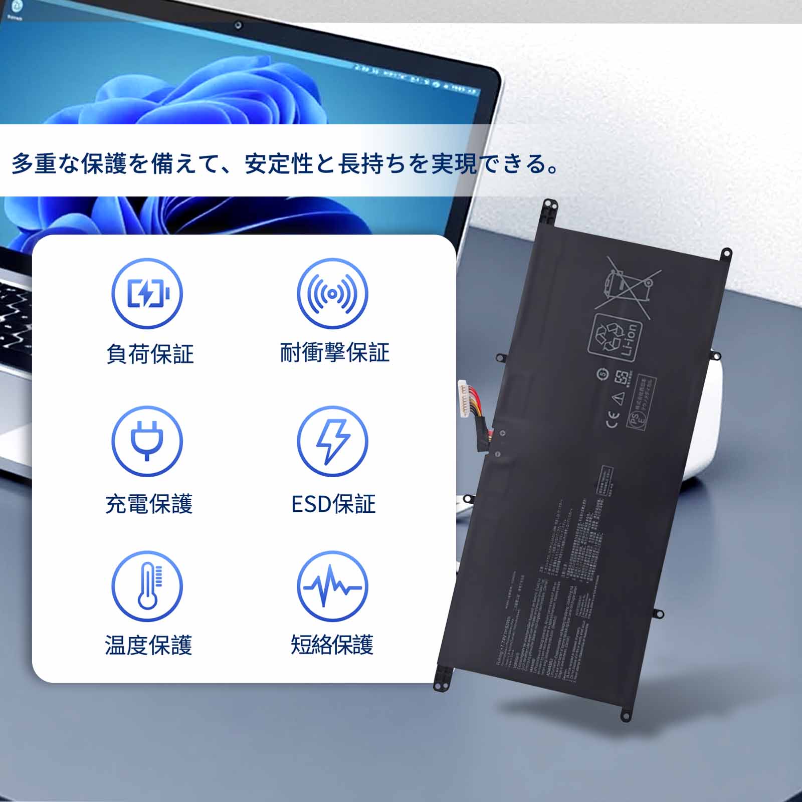 asus vivobook（ノートパソコン用ACアダプター）｜ノートパソコン