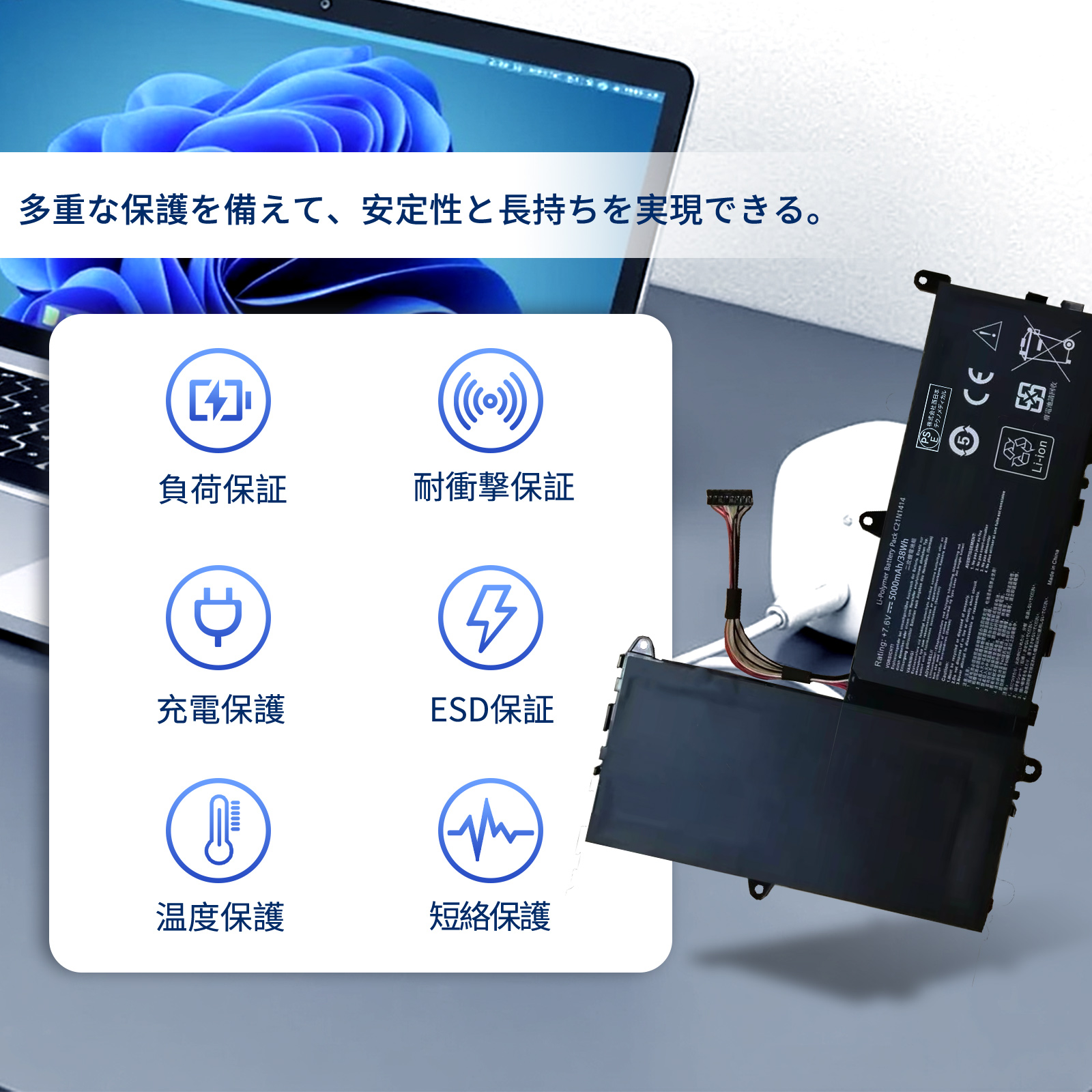 x205ta バッテリーの商品一覧 通販 - Yahoo!ショッピング