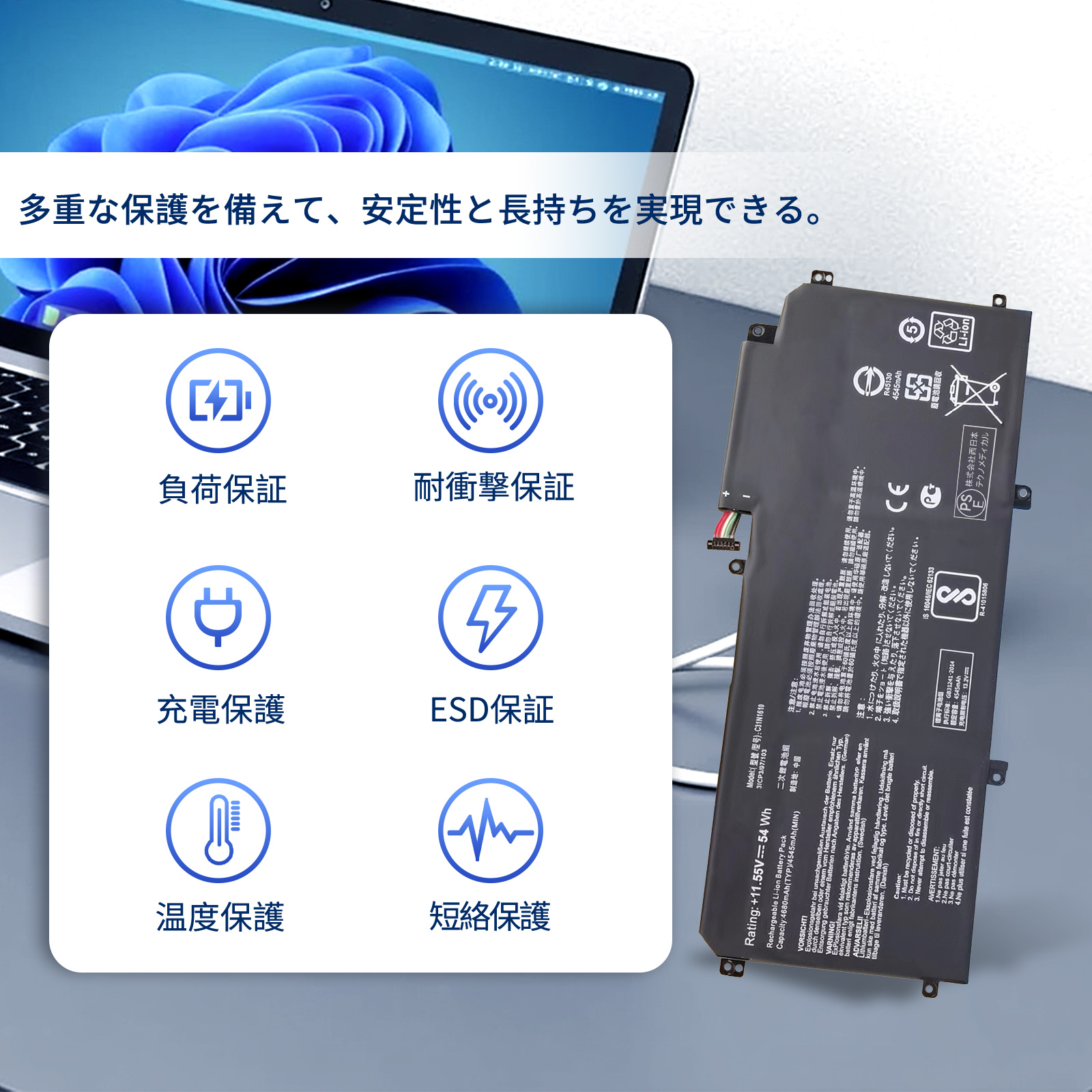 ASUS zenbook バッテリーの商品一覧 通販 - Yahoo!ショッピング