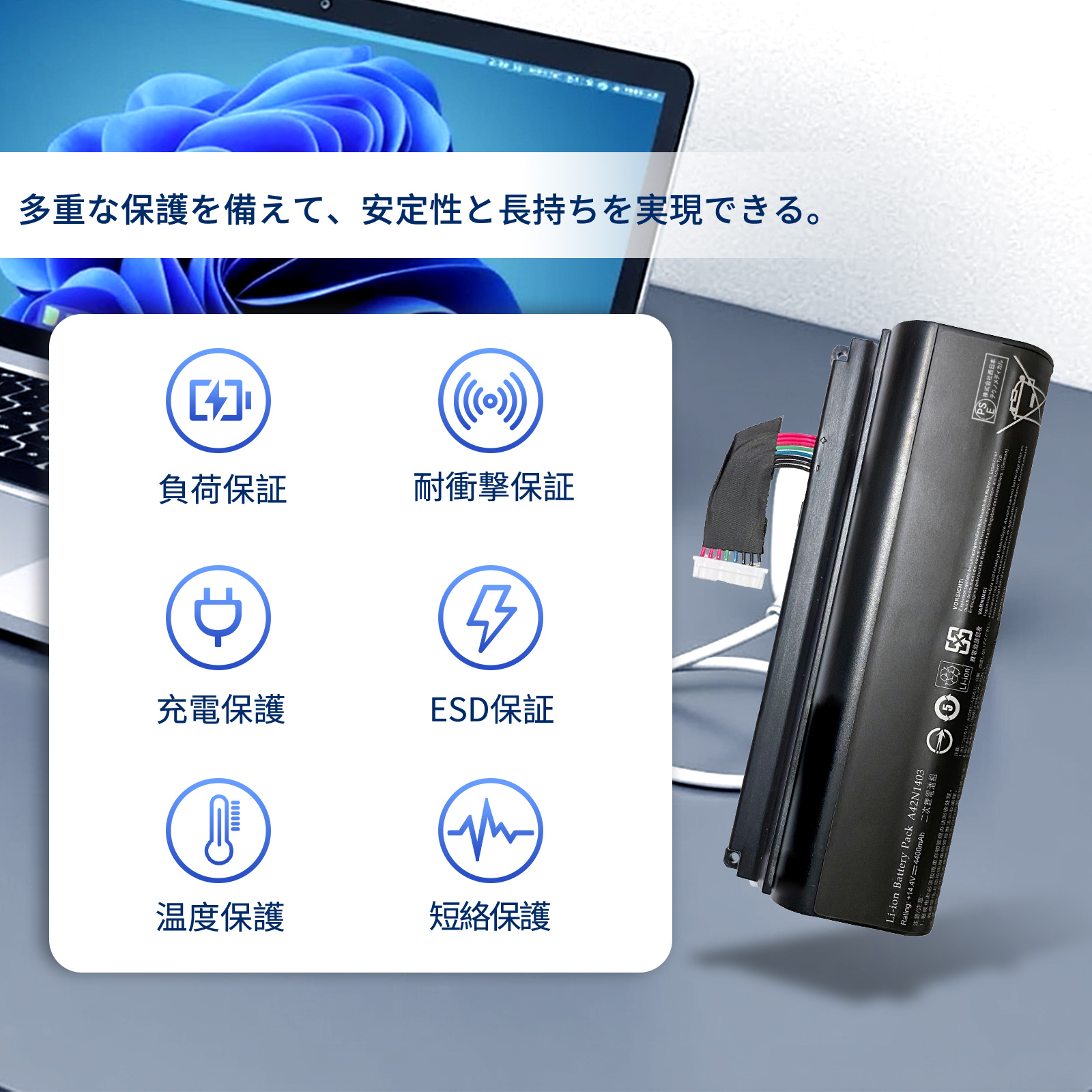 16gb 256gb（PCパーツ） | スマホ、タブレット、パソコン の商品一覧