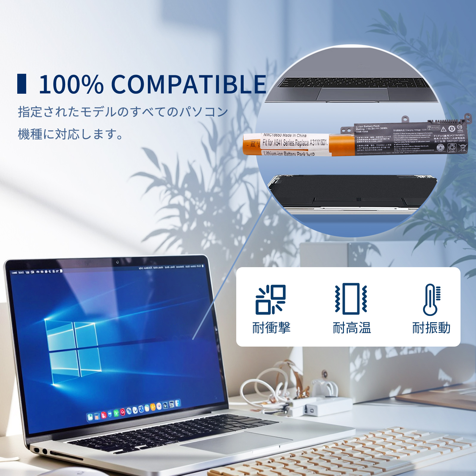 f541sa ASUS vivobook（スマホ、タブレット、パソコン）の商品一覧
