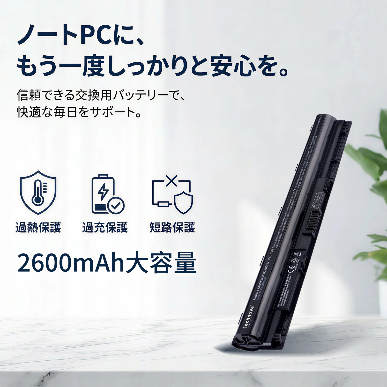 dell ノートパソコン inspiron 15 3520（ノートパソコン用ACアダプター