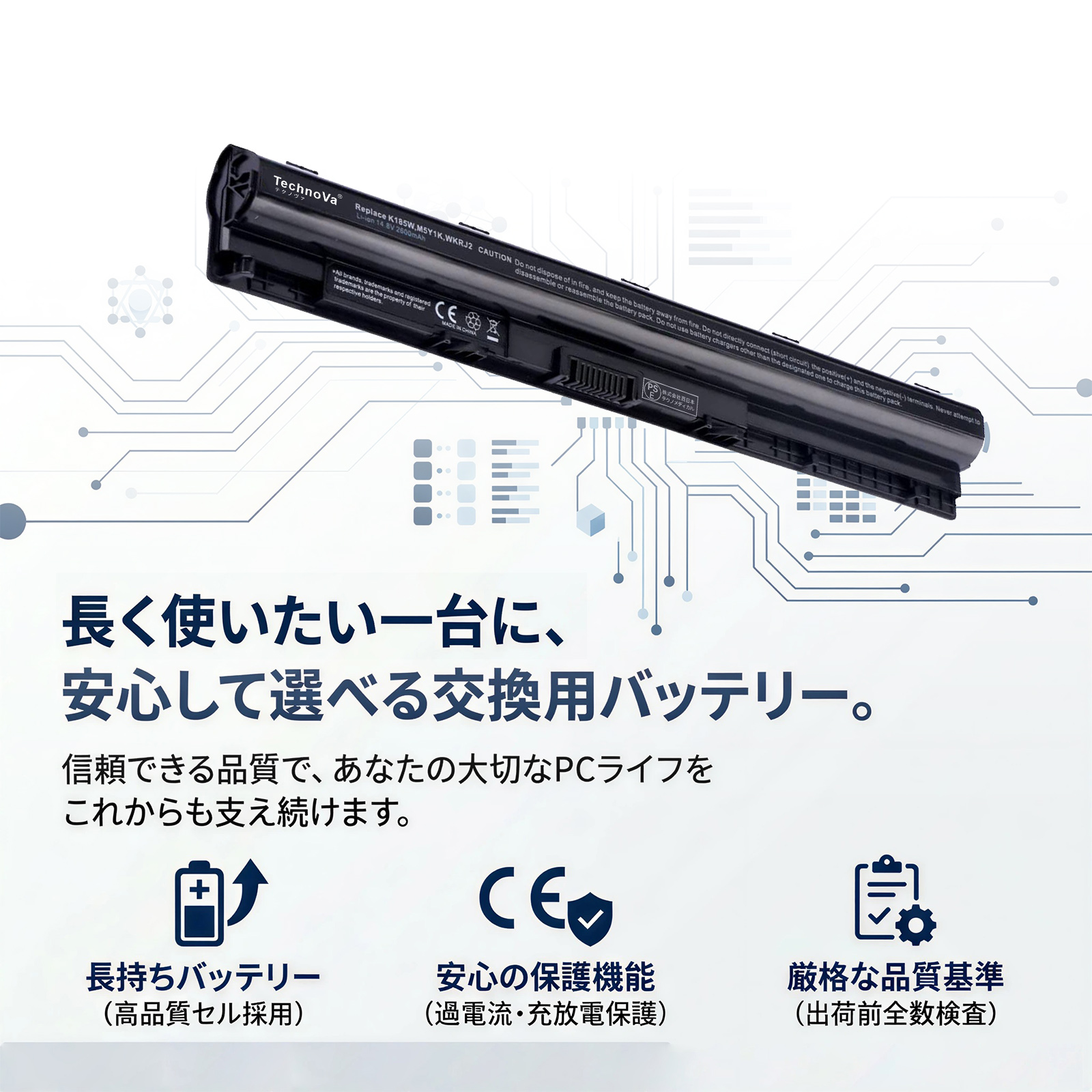 dell ノートパソコン inspiron 15 3520（ノートパソコン用ACアダプター