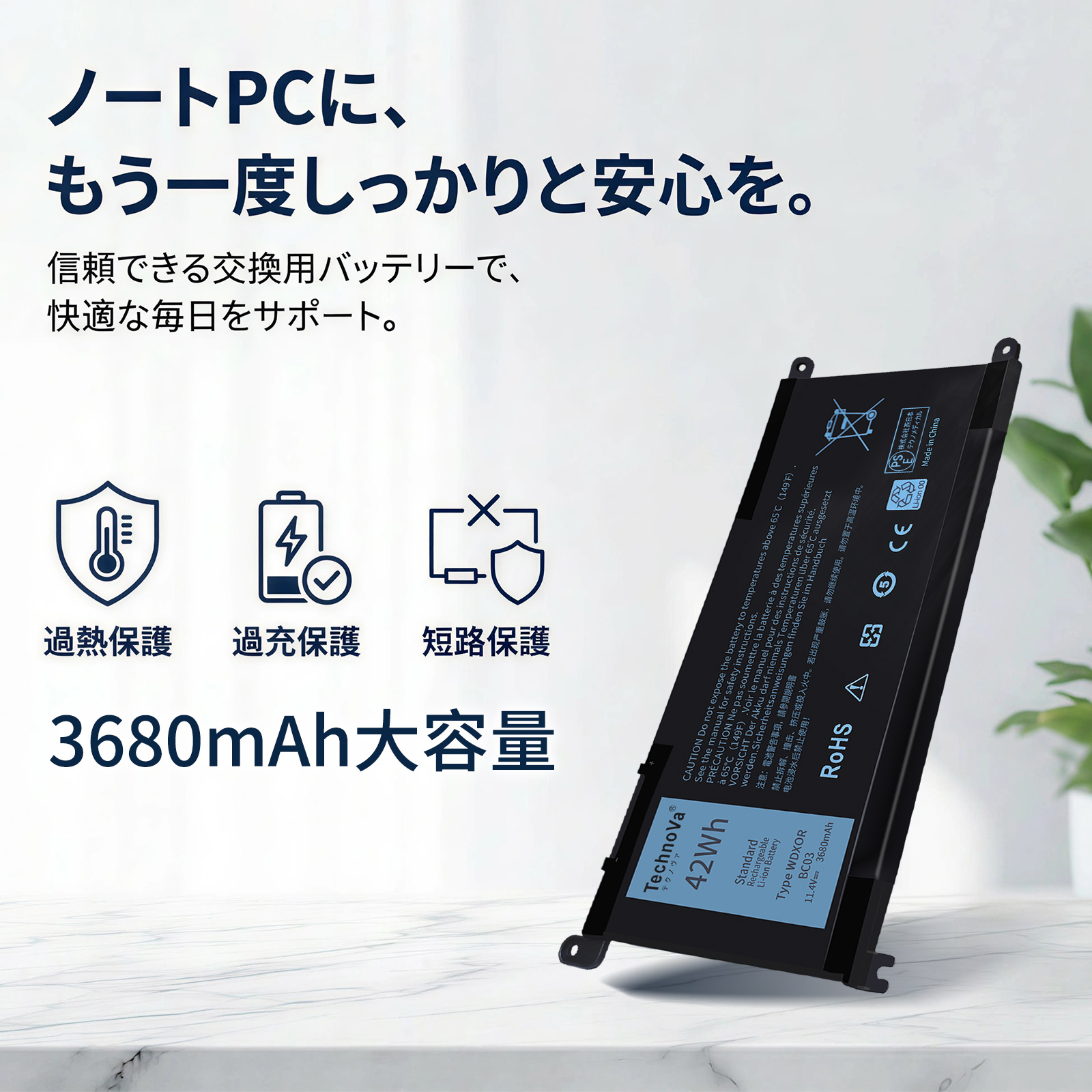dell ノートパソコン inspiron 15 3520（ノートパソコン用ACアダプター