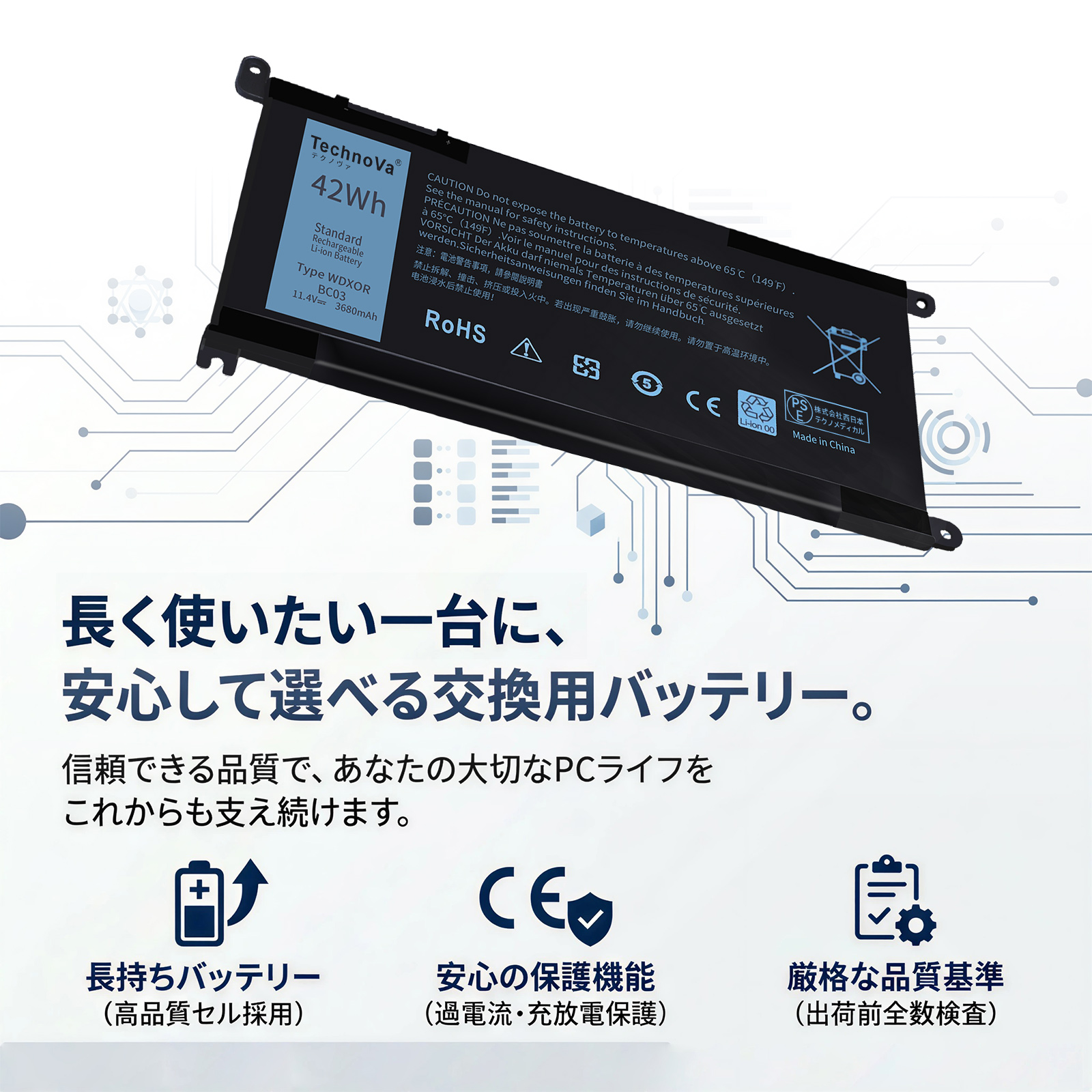 DELL Inspiron 15 3520 充電コード付き ★週末限定価格★ dell ノートパソコン inspiron 15 3520（ノートパソコン用ACアダプター