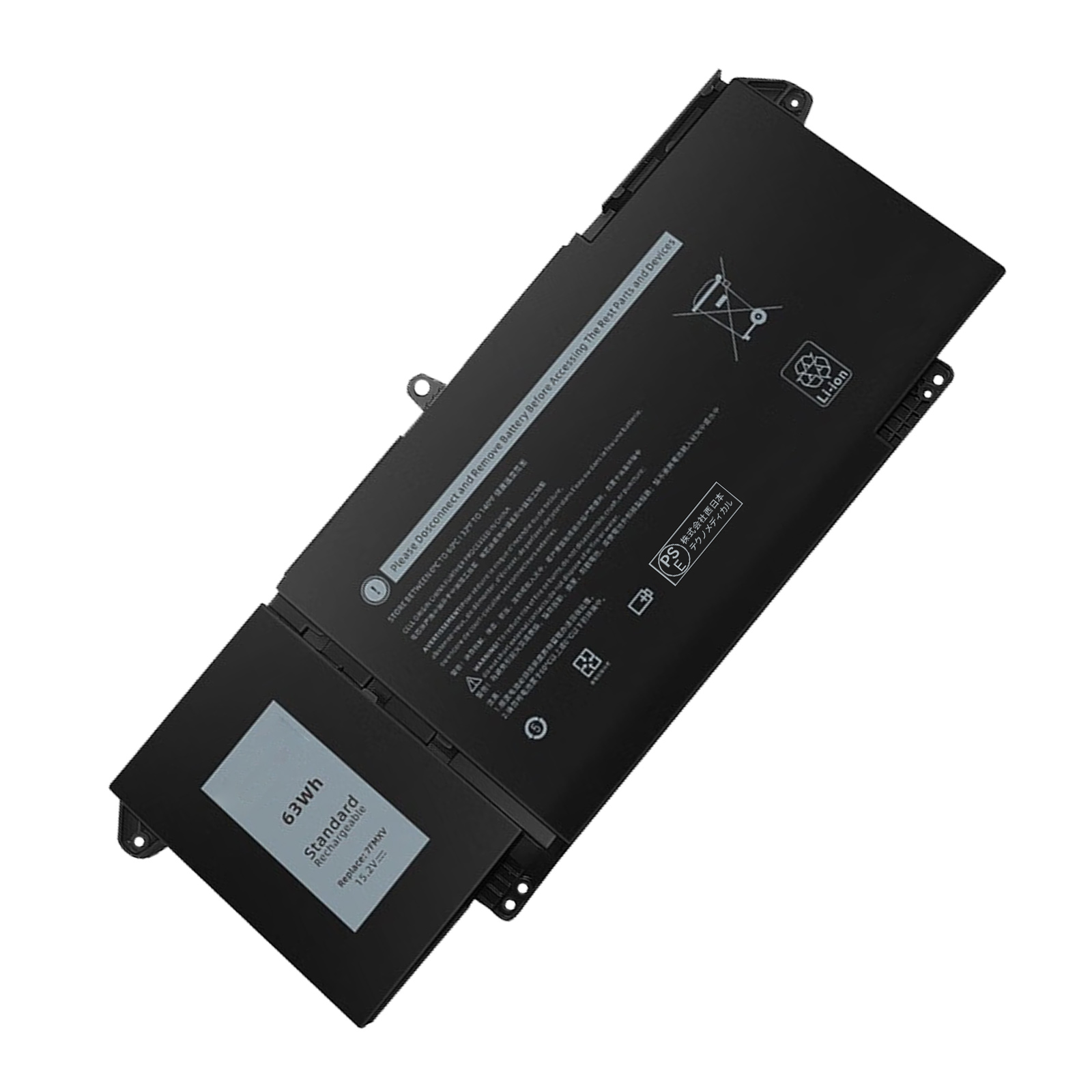 新品 HP EliteBook 830 G7 互換バッテリー【4500mAh 11.55V】対応用 1