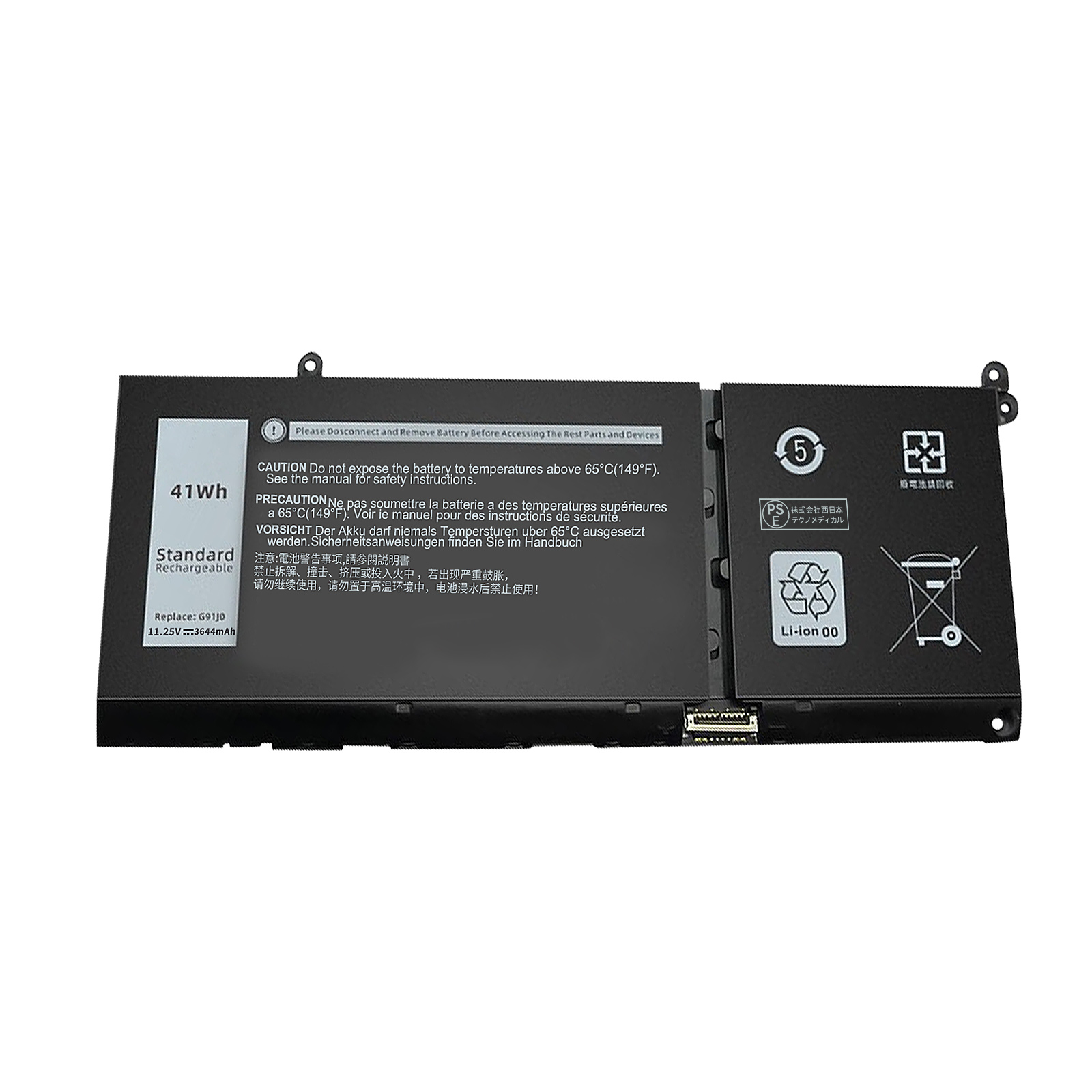 新品 Dell デル Latitude 3520 3320 Vostro 3510 Inspiron 14 5410 15 