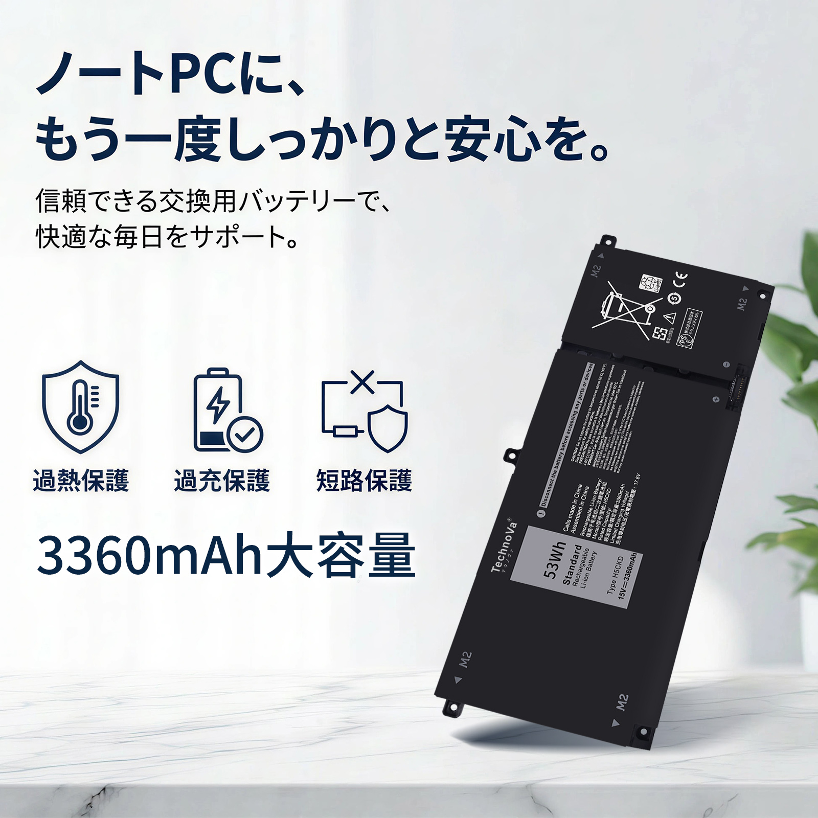 dell ノートパソコン inspiron 15 3520（ノートパソコン用ACアダプター
