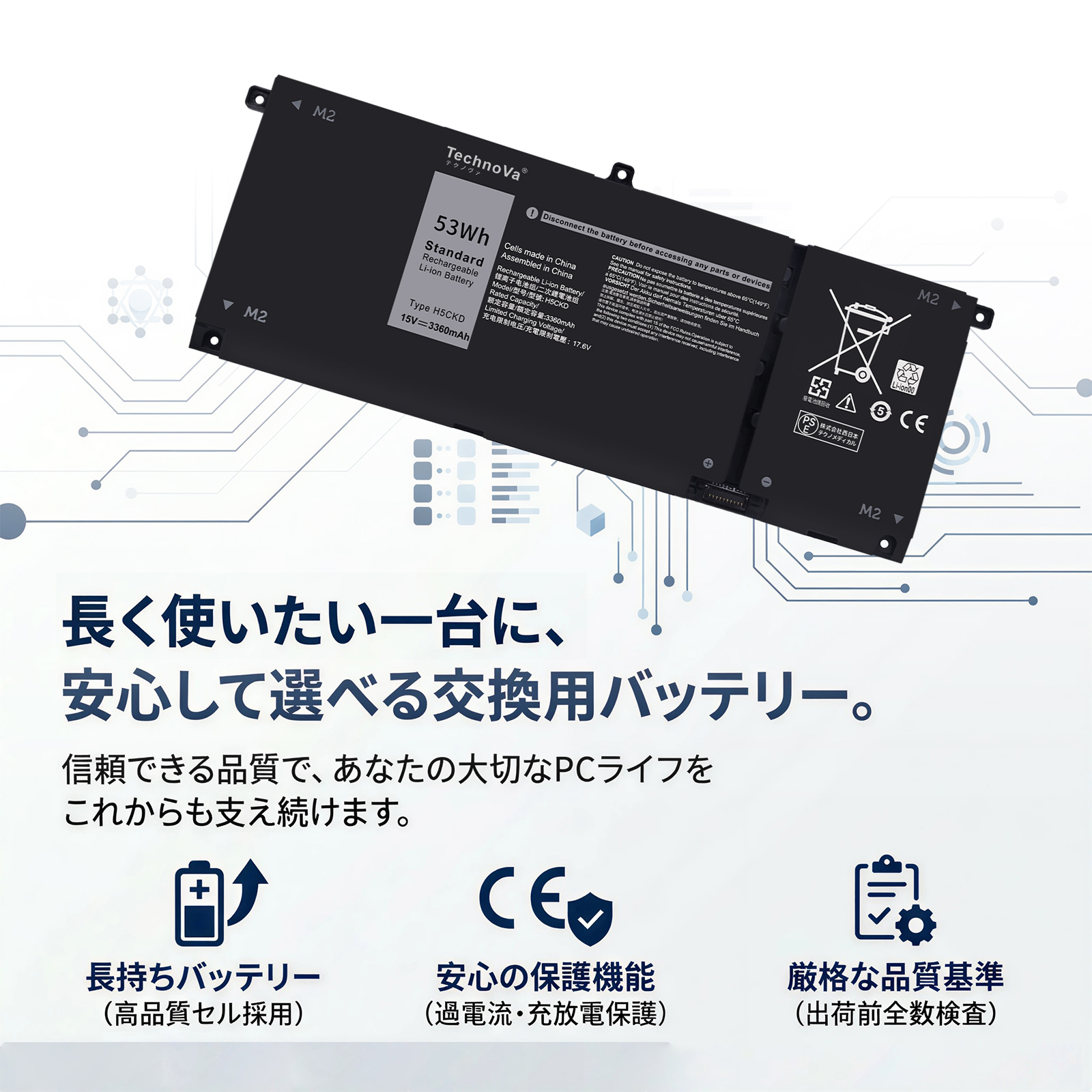 dell ノートパソコン inspiron 15 3520（ノートパソコン用ACアダプター