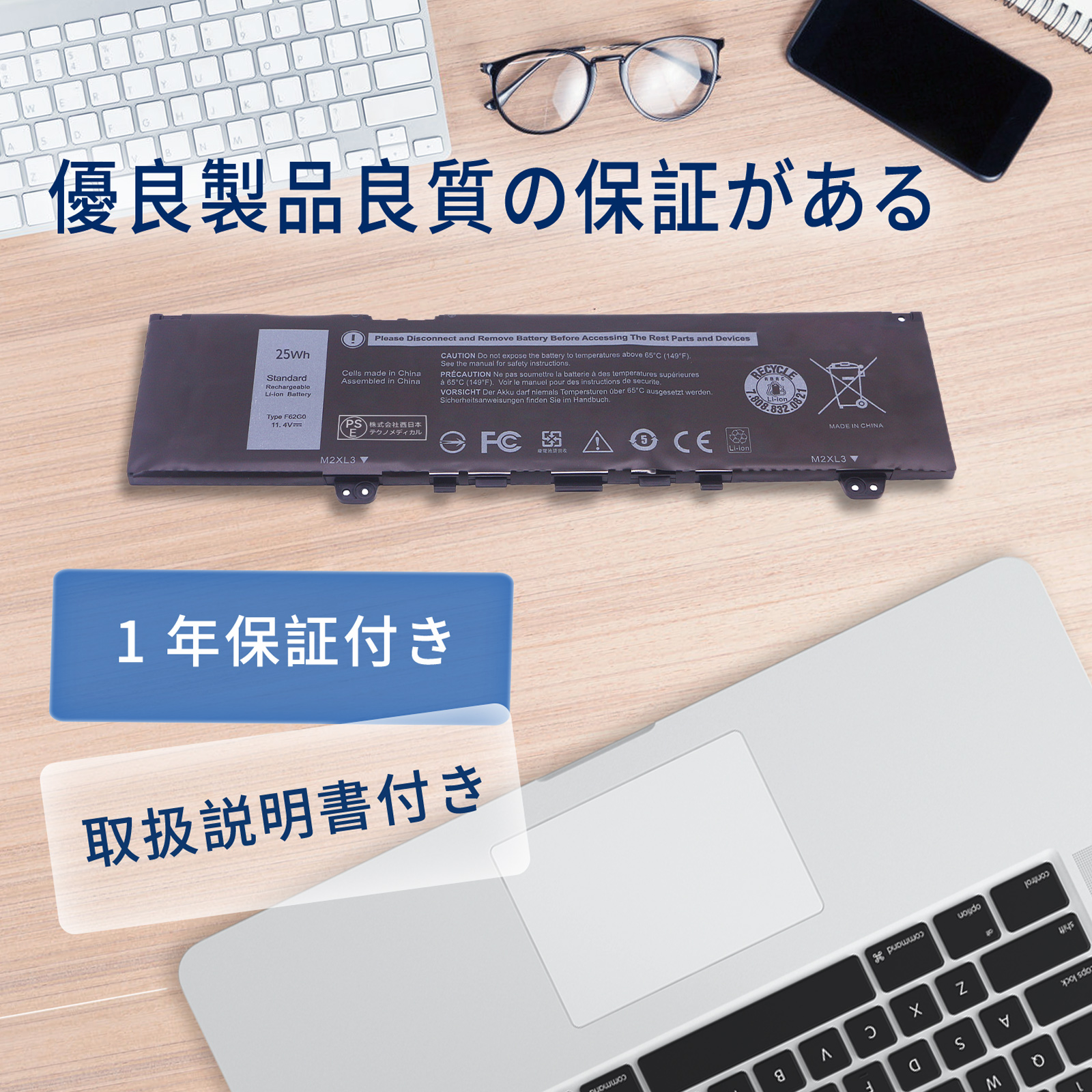 dell inspiron 13（PCパーツ） | スマホ、タブレット、パソコン の商品