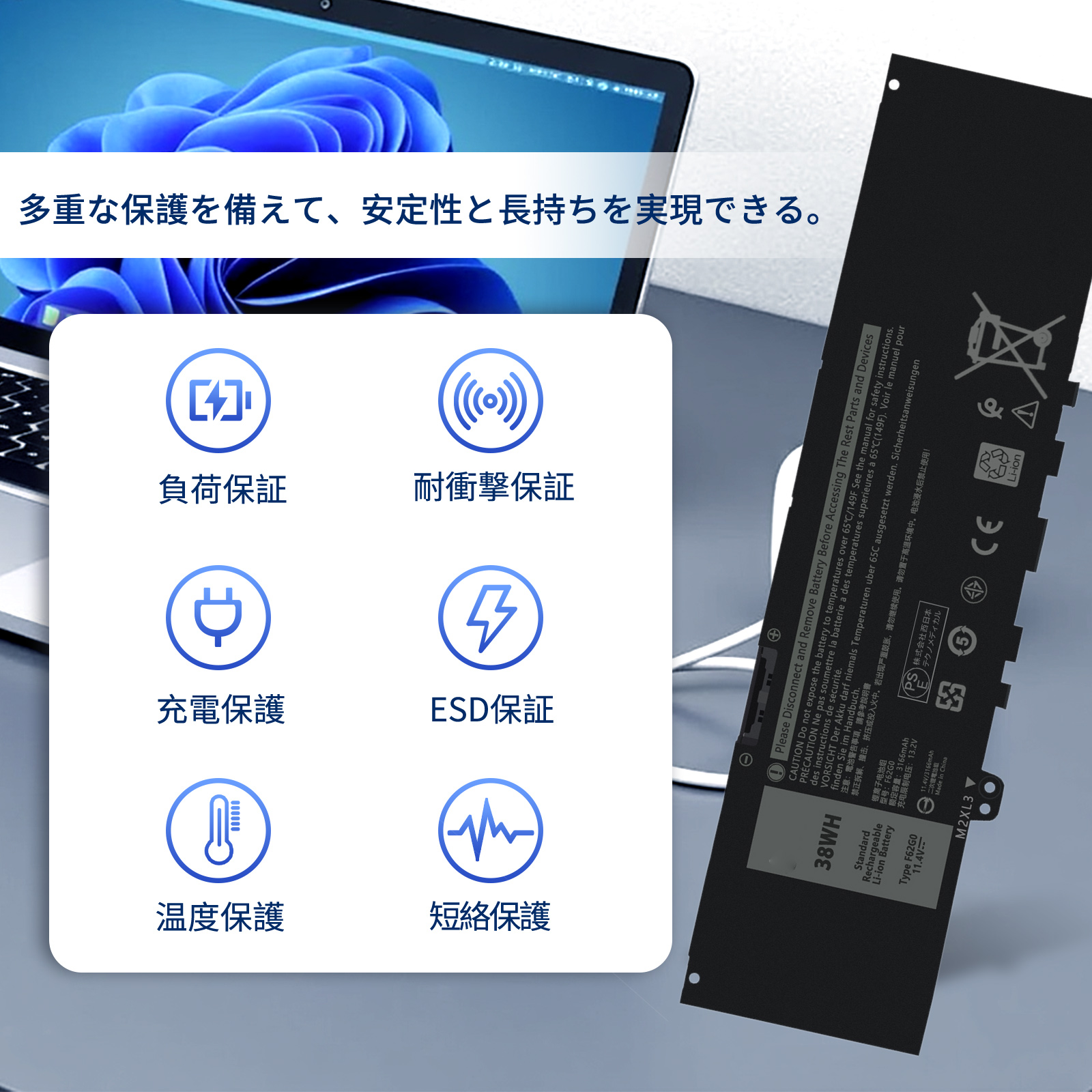 inspiron 5370（ノートパソコン用ACアダプター）｜ノートパソコン