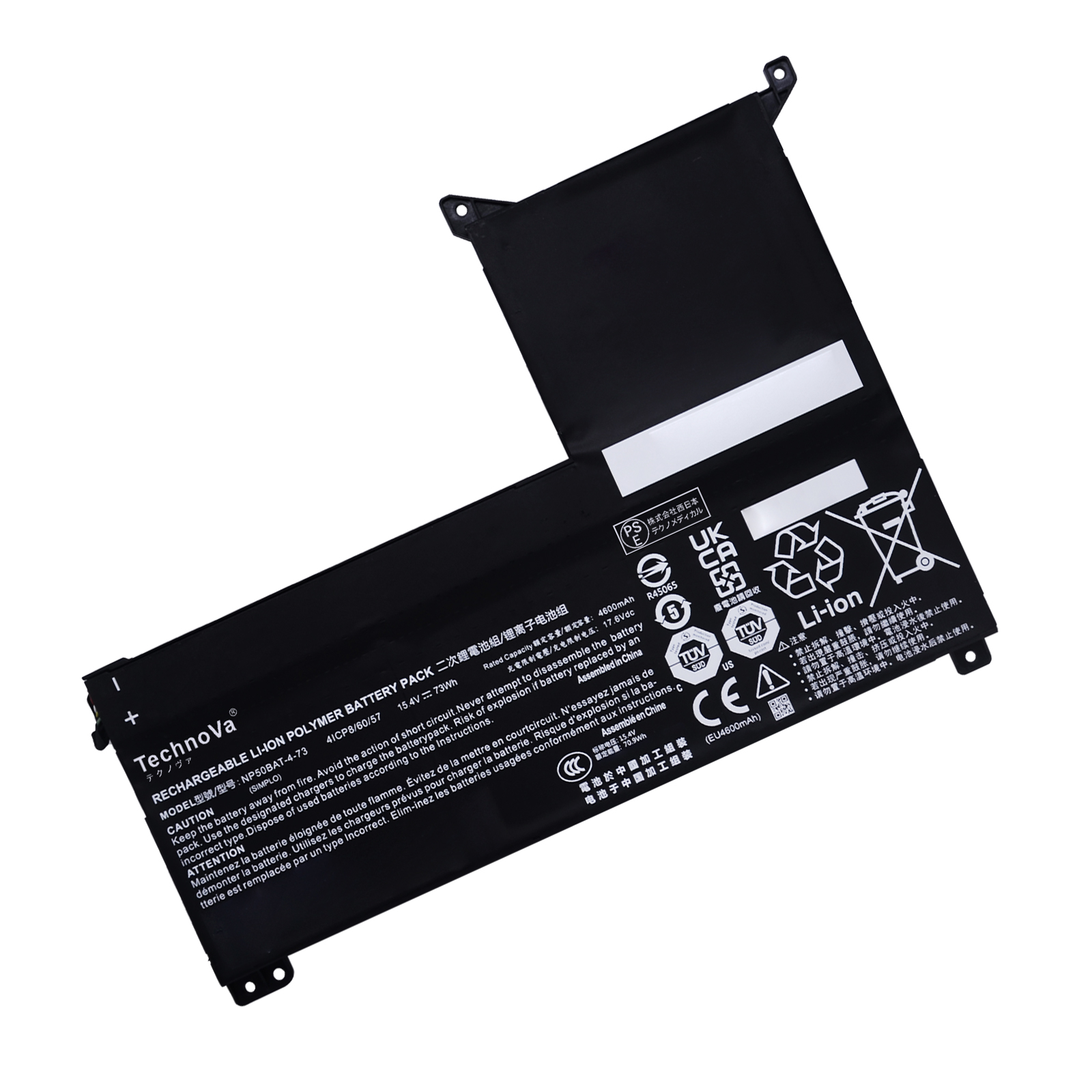 純正よりお得！ 新品 EPSON NP50BAT-4-73 互換バッテリー 4740mAh 15.4