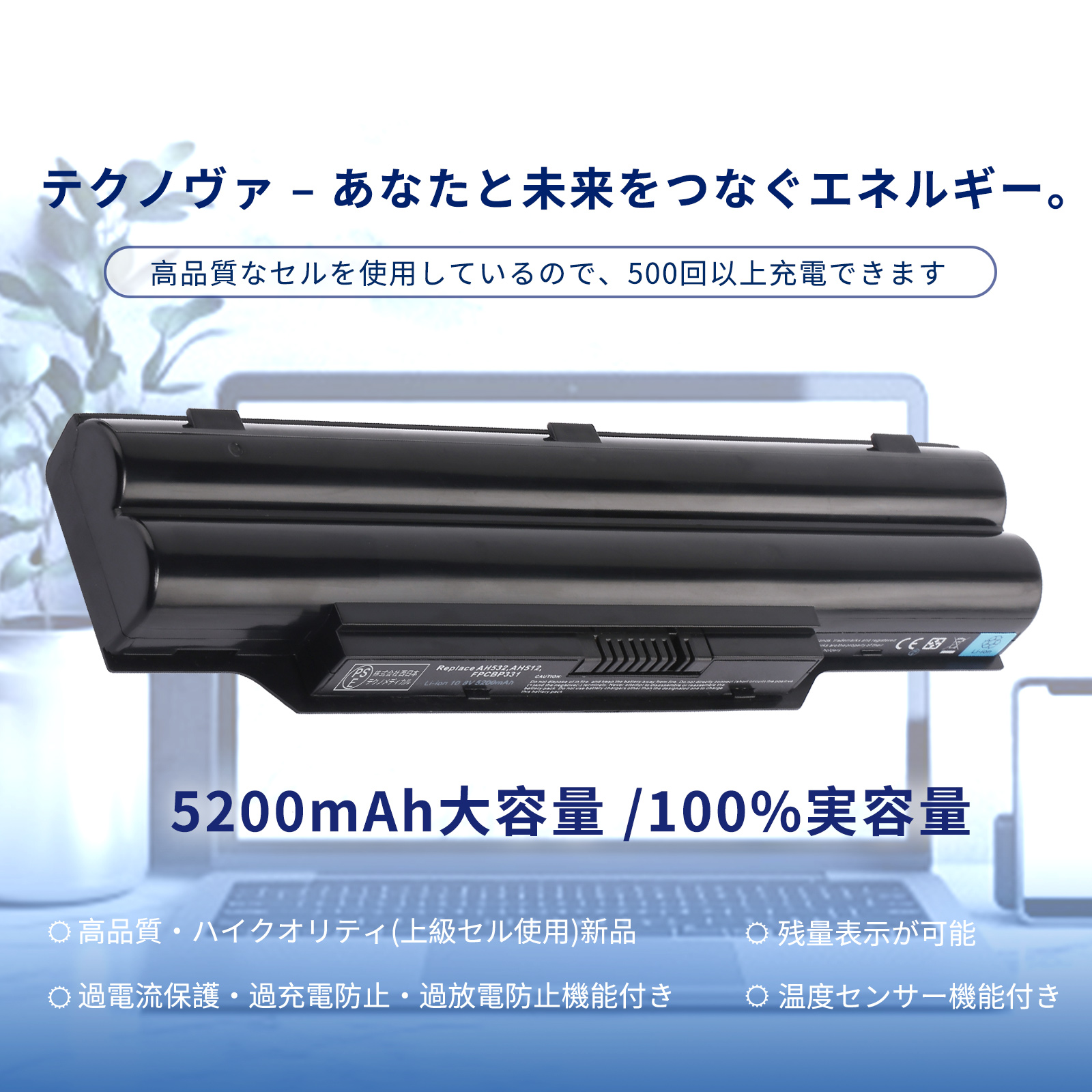 LIFEBOOK ah47（富士通）の商品一覧 通販 - Yahoo!ショッピング
