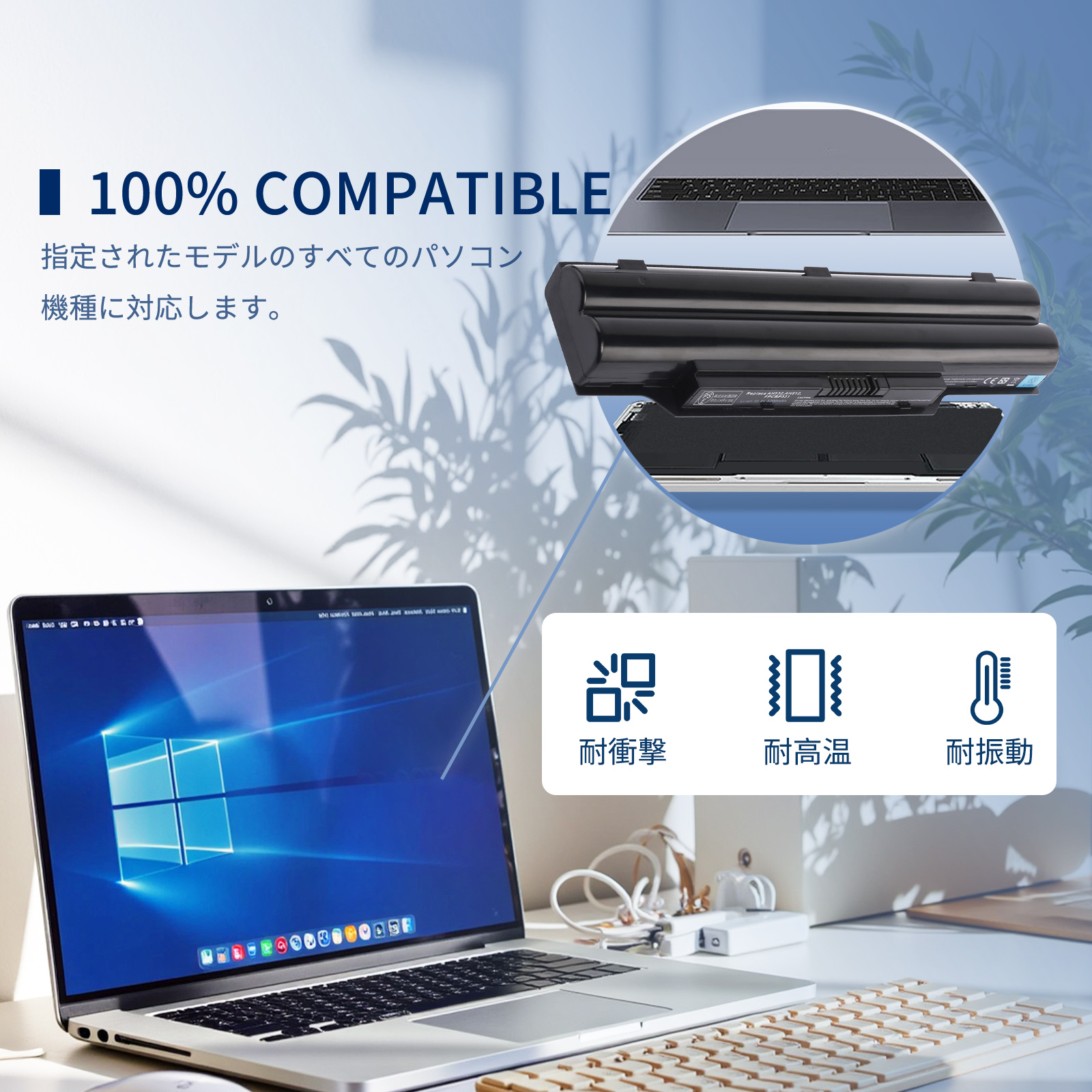 LIFEBOOK ah47（富士通）の商品一覧 通販 - Yahoo!ショッピング