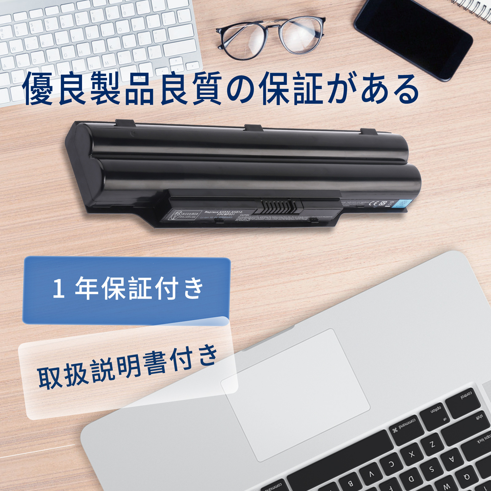 LIFEBOOK ah47（富士通）の商品一覧 通販 - Yahoo!ショッピング