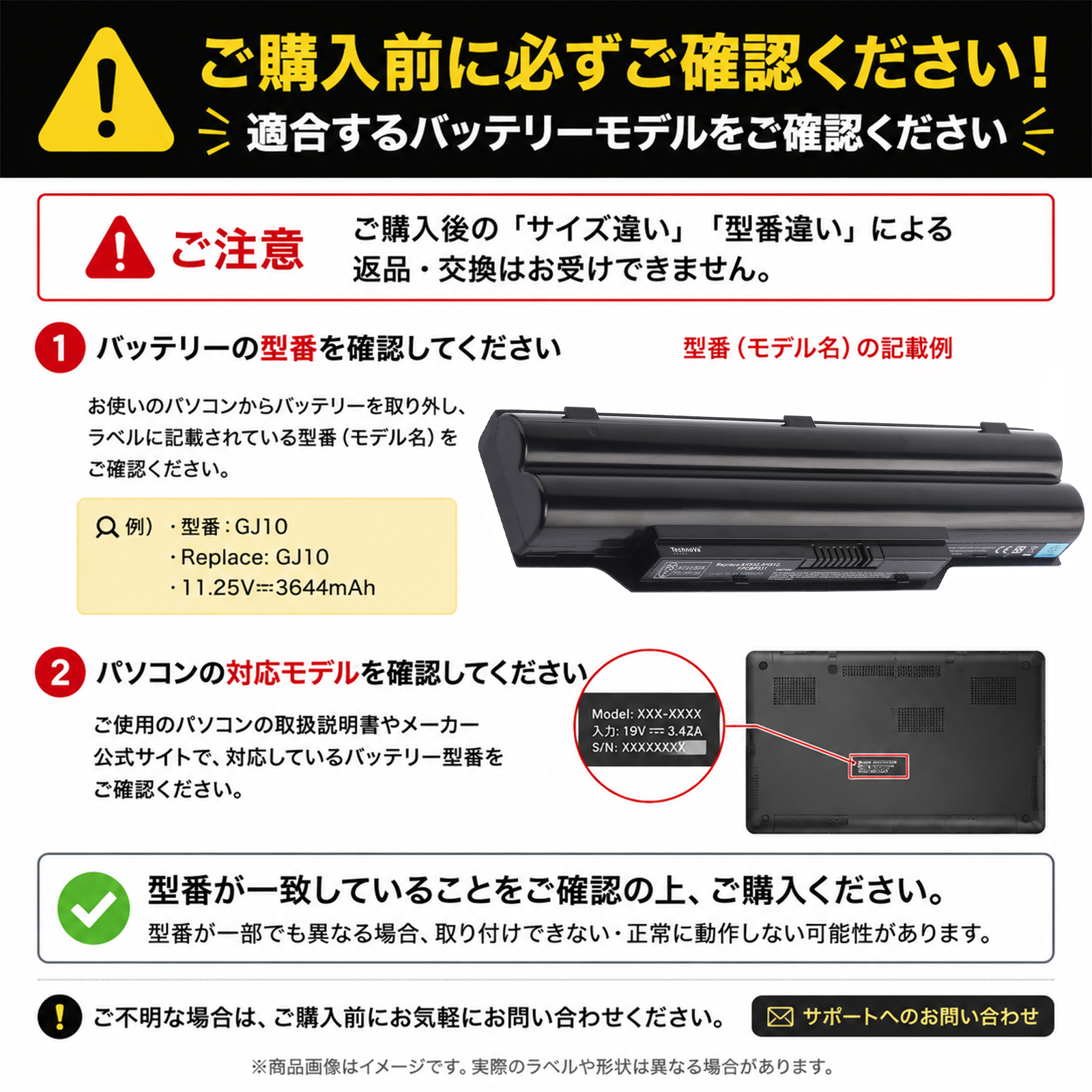 LIFEBOOK ah47（富士通）の商品一覧 通販 - Yahoo!ショッピング