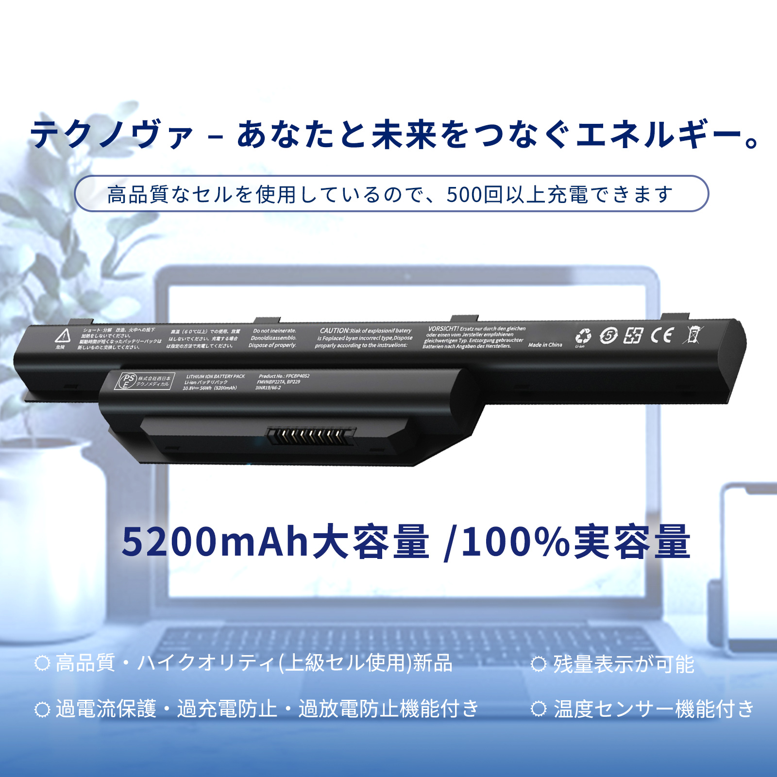 富士通/AH53/R/CORE i7/SSD/ACアダプター付き/ジャンクにて 新品 富士通 FMV LIFEBOOK AH77/B3 AH53/B3 AH45/B3 AH42/B3 AH-MR/B3