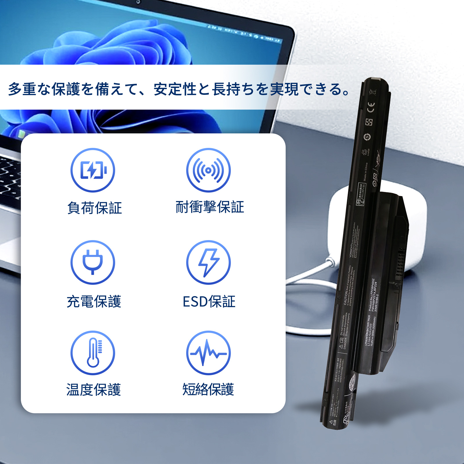 a576 富士通 LIFEBOOK（ノートパソコン用ACアダプター）｜ノート