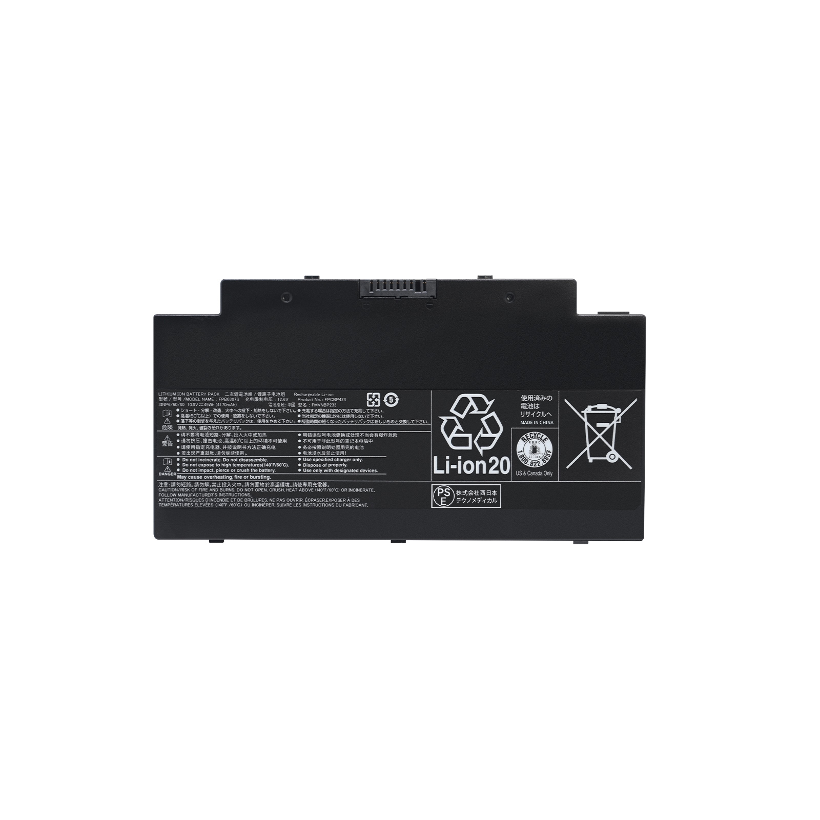 18ヶ月保証】 Fpb0353s fujitsu ノート PC ノートパソコン 互換