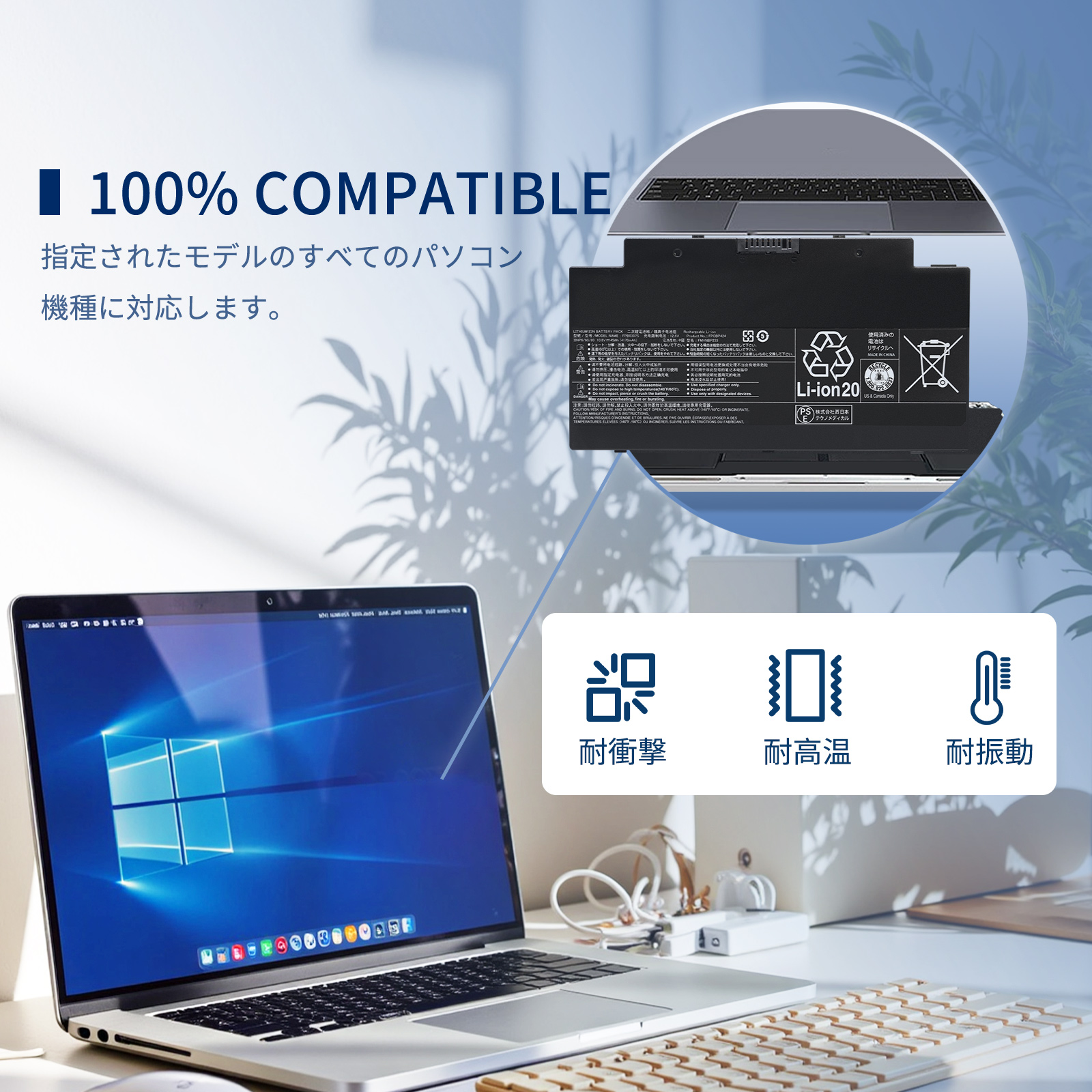 LIFEBOOK ah77 アダプターのおすすめ人気商品一覧 通販 - Yahoo