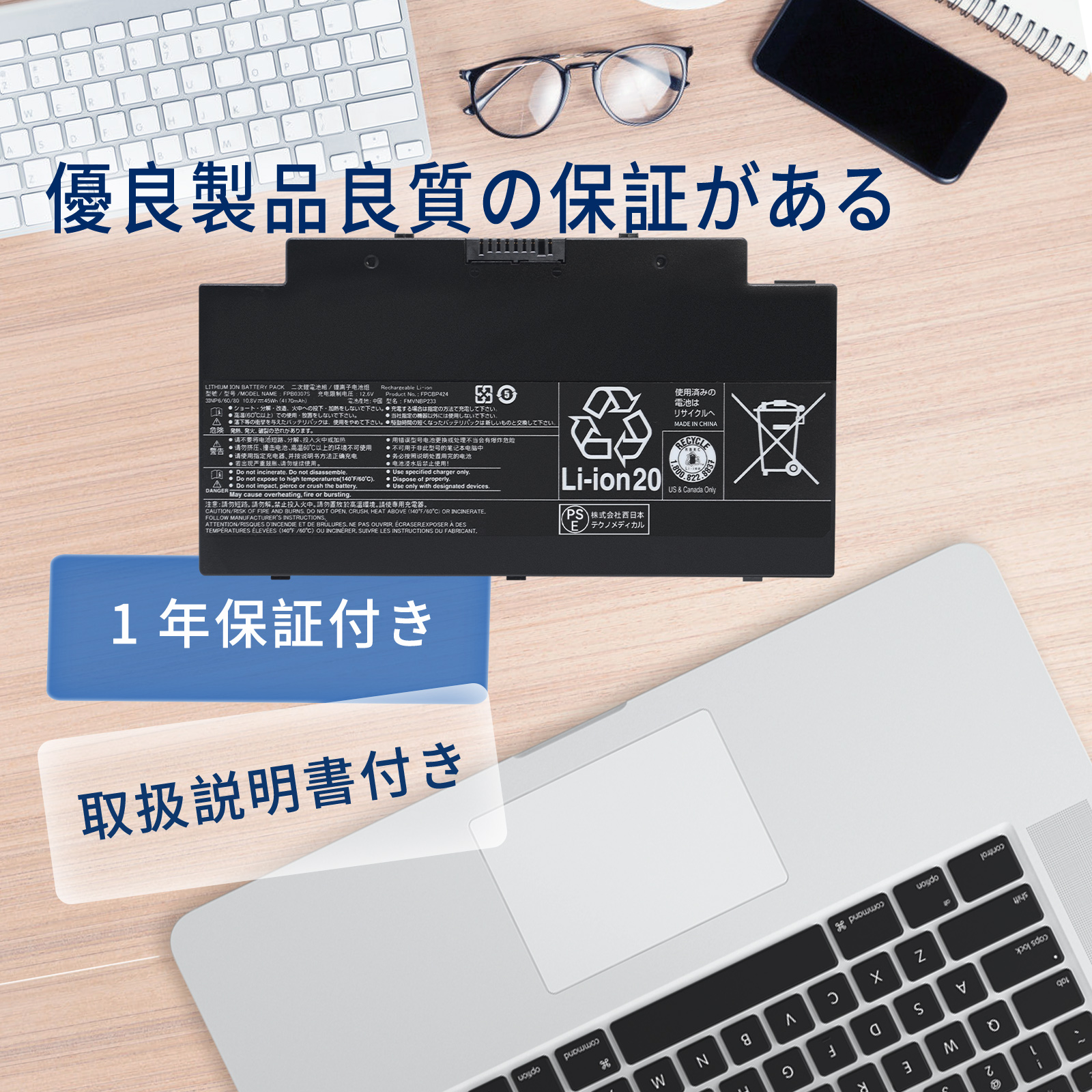 LIFEBOOK ah77 アダプターのおすすめ人気商品一覧 通販 - Yahoo