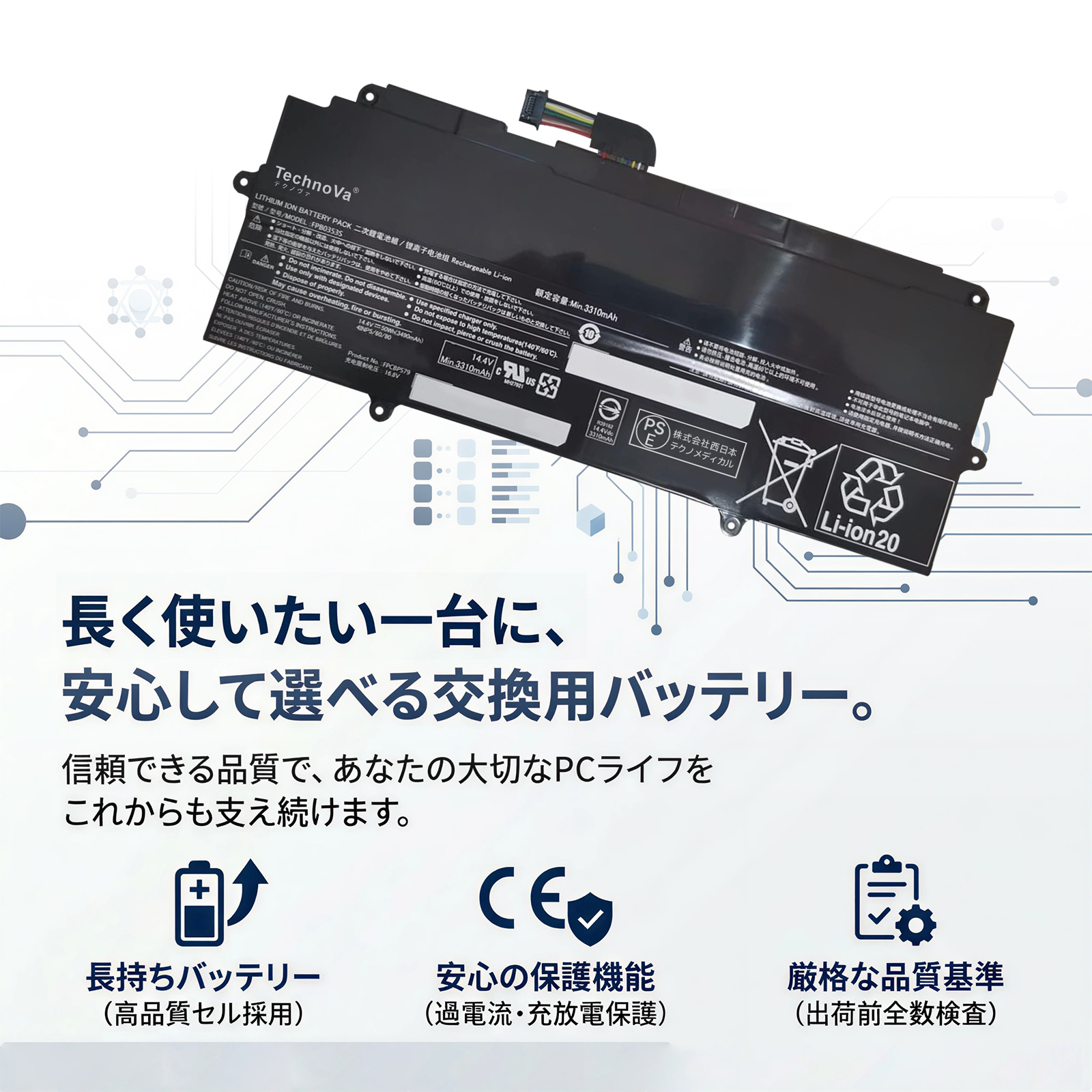 期間限定 5%OFF】【18ヶ月保証】 Fpb0353s fujitsu ノート PC ノート