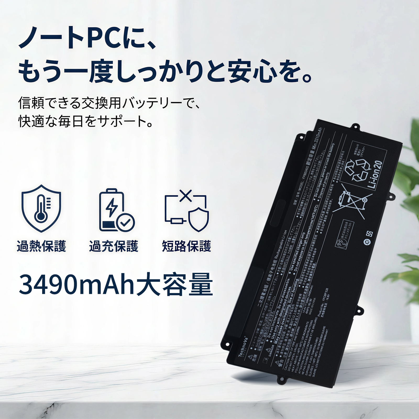 ☘バッテリーほぼ未使用‼️富士通 LIFEBOOK☘超美品☘2021年発売☘8GB 期間限定 5%OFF】富士通 Lifebook U937 U938 U939 U939X U9310 U9311X