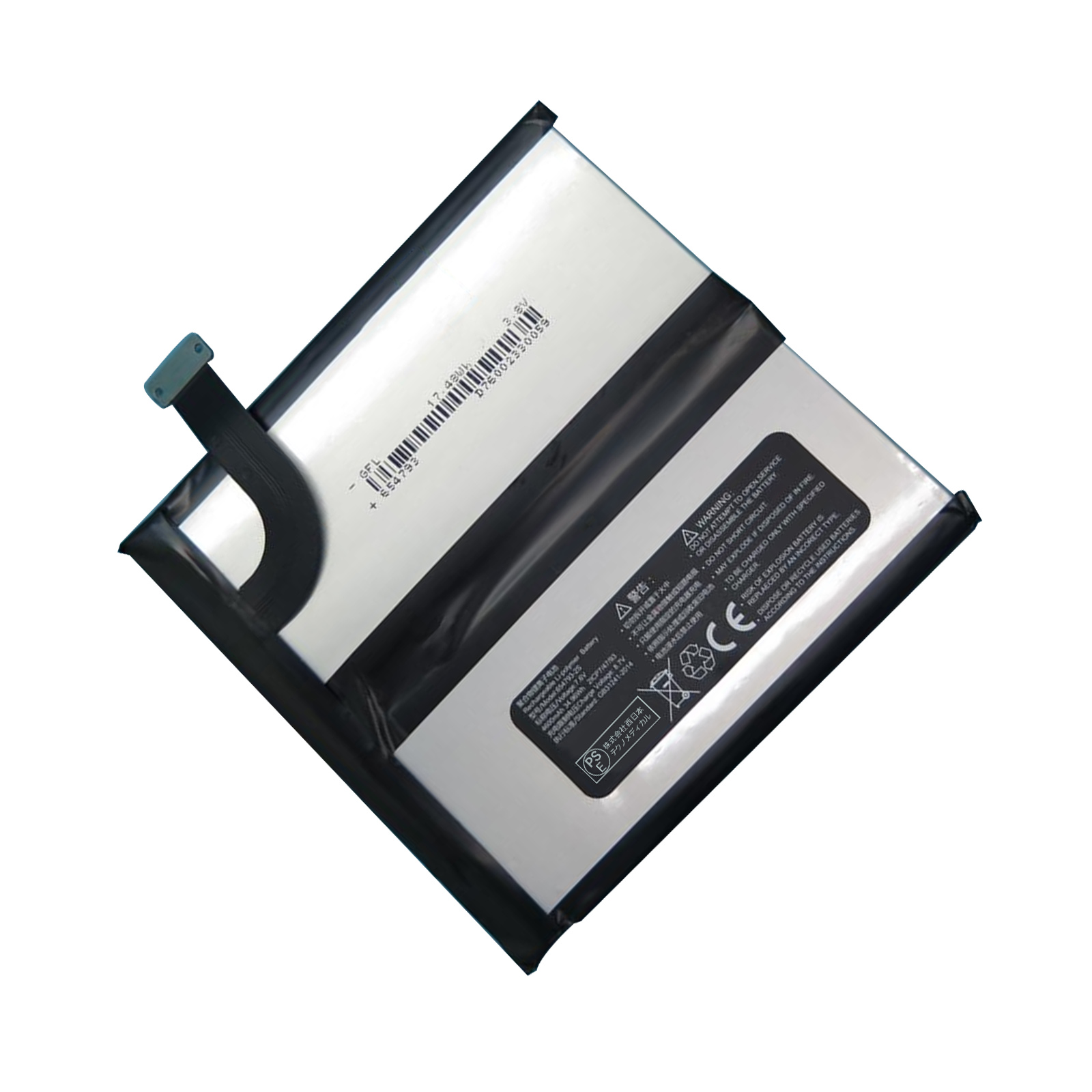 期間限定 5%OFF】純正よりお得！ 新品 GPD POCKET 2 MAX 互換