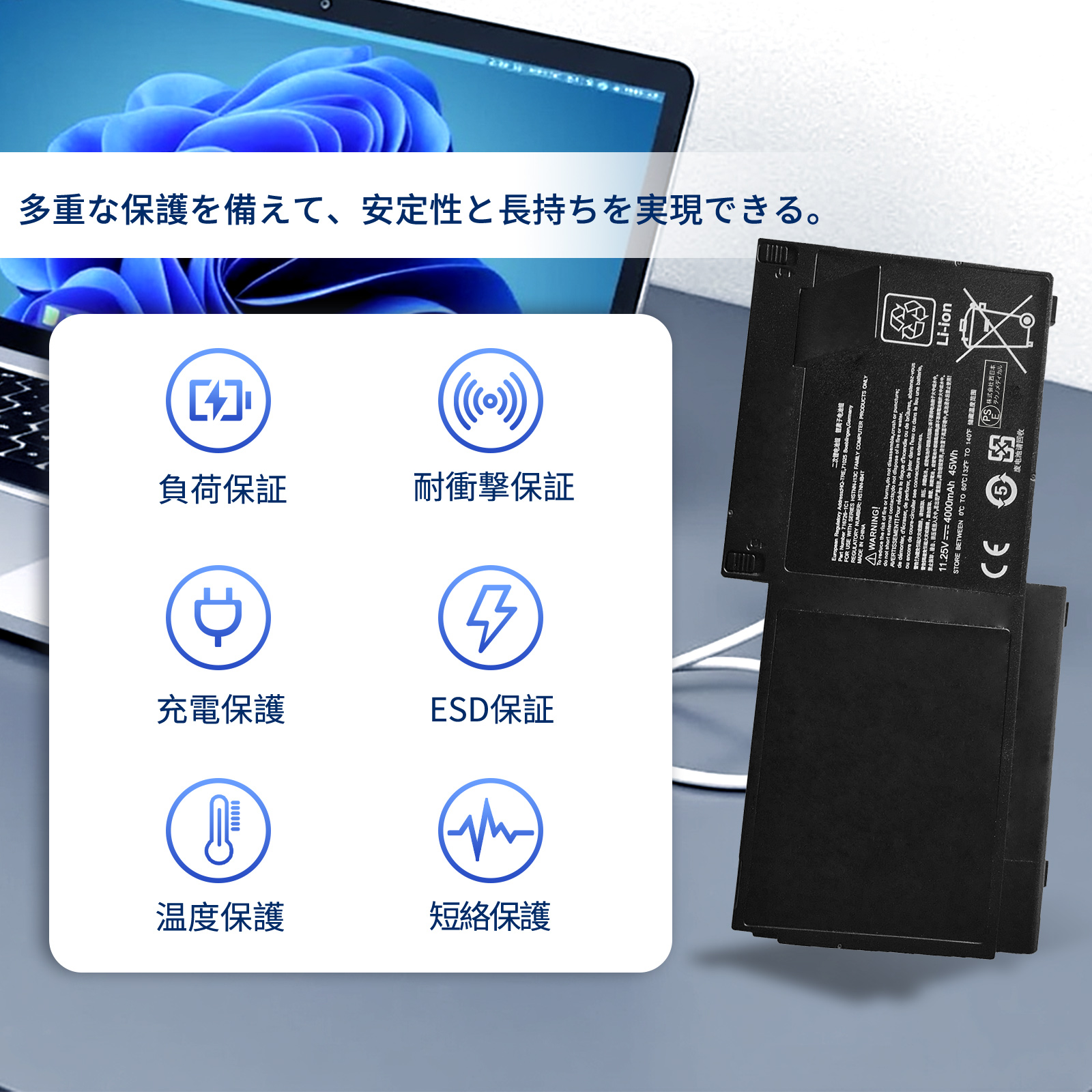 hp 15s-eq2000（ノートパソコンバッテリー）｜ノートパソコン