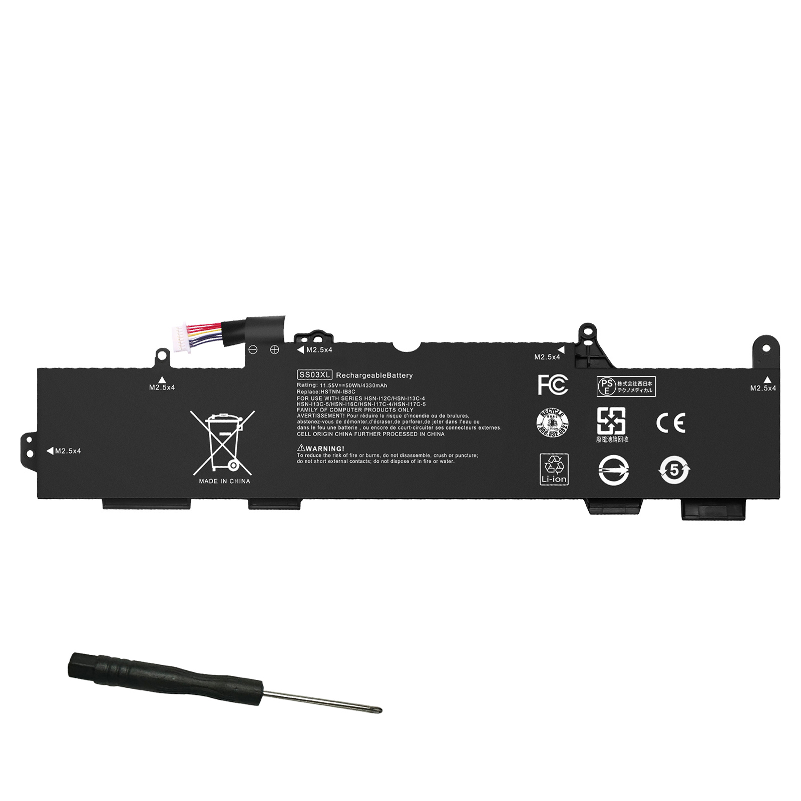1年保証】 HP Hp EliteBook 830 G5 対応 互換バッテリー 4330mAh 高
