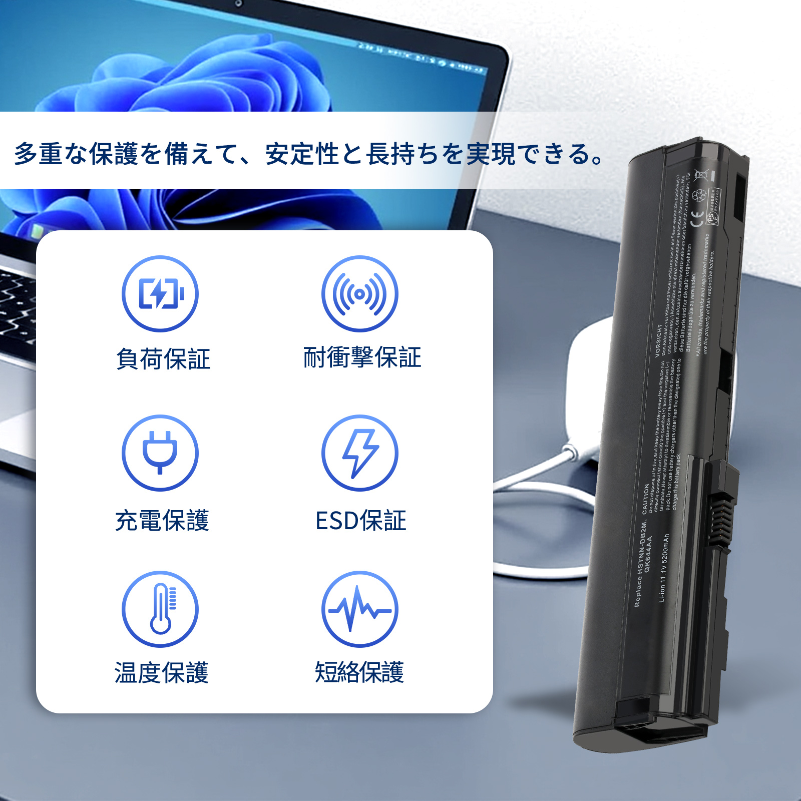 hp 15s-eq2000（ノートパソコンバッテリー）｜ノートパソコン