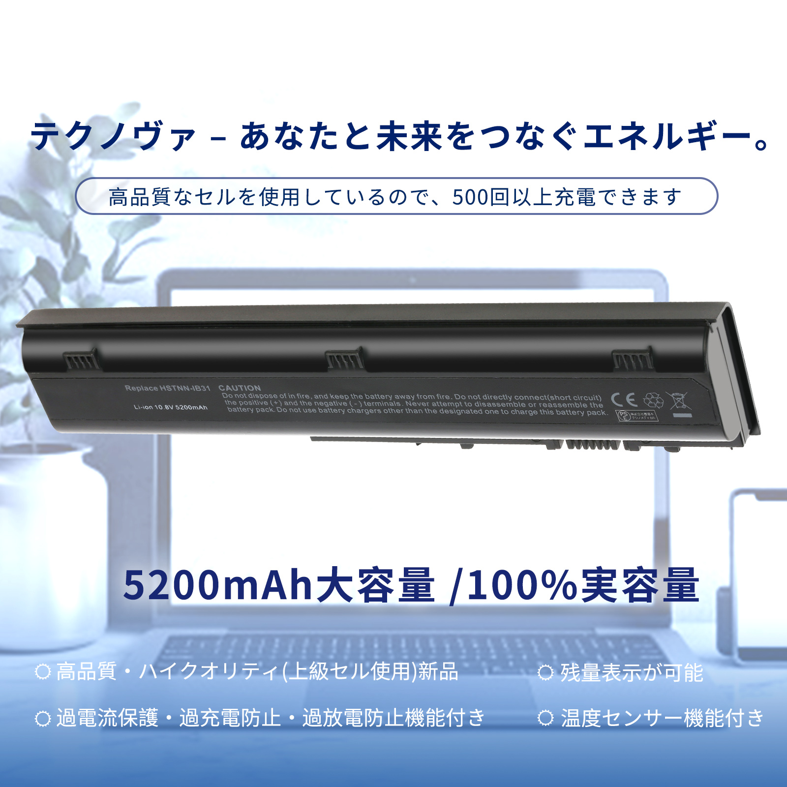 hp probook 4230sの商品一覧 通販 - Yahoo!ショッピング
