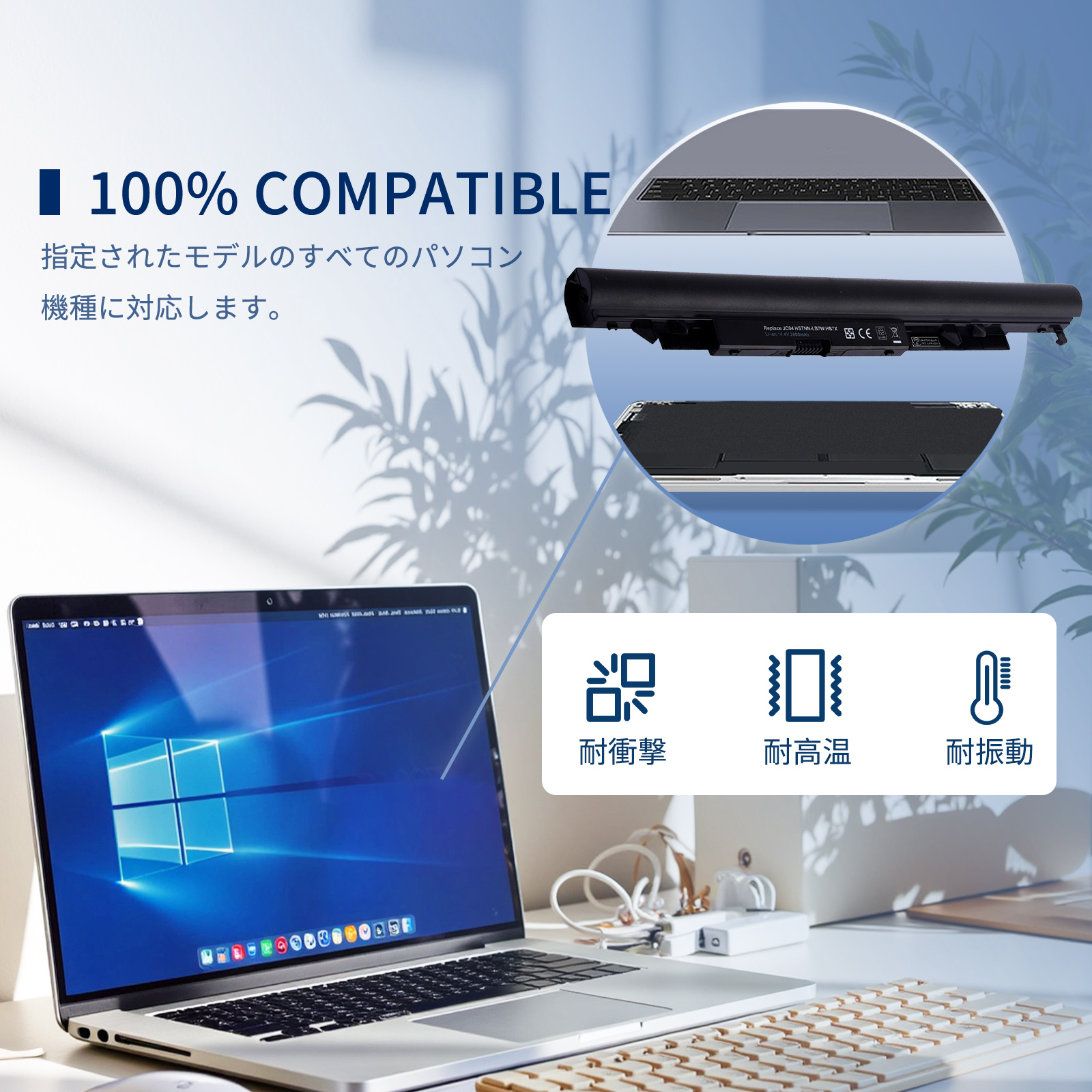 hp 17 BS（ノートパソコン本体） | スマホ、タブレット、パソコン の